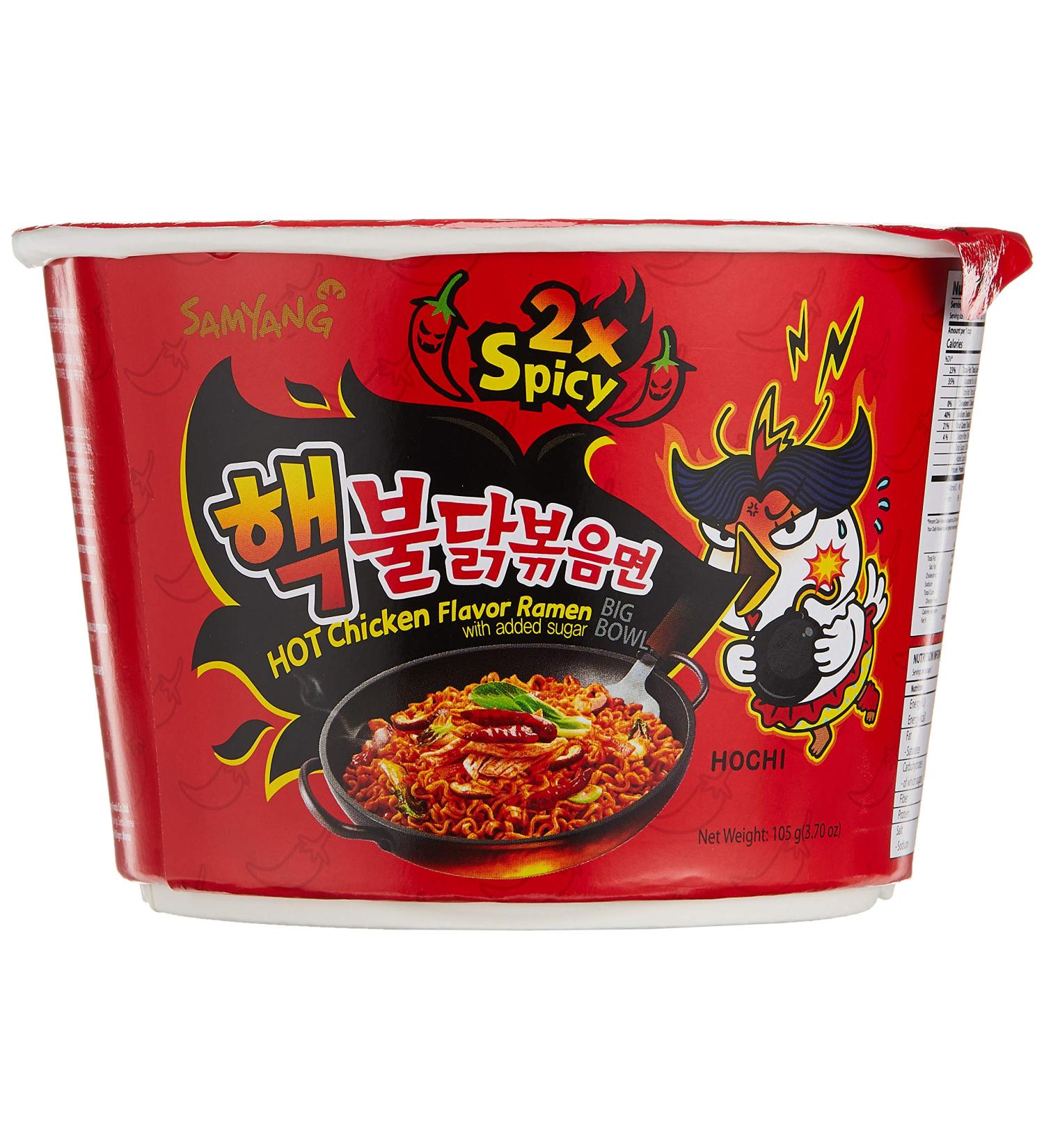 Samyang Hot Chicken Flavour Ramen (2xSpicy) Big Bowl - 105g (Pack of 1) - Buy Online on GoSupps.com