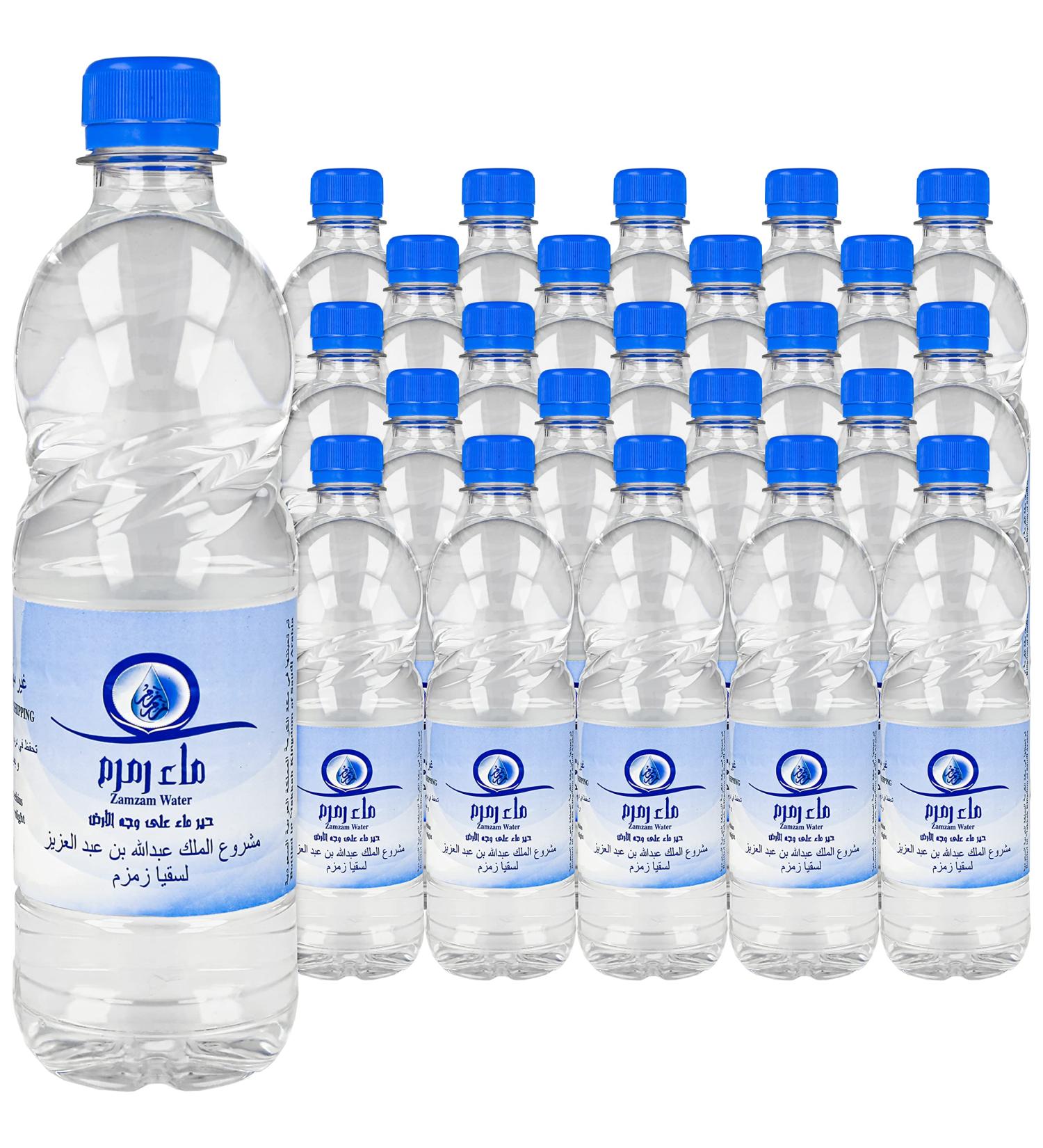 Buy Zam Zam Water (24x500ml) - Authentic Makkah Al Mukarramah Spring Water | Pure Zemzem Suyu for International Shipping - Buy Online on GoSupps.com