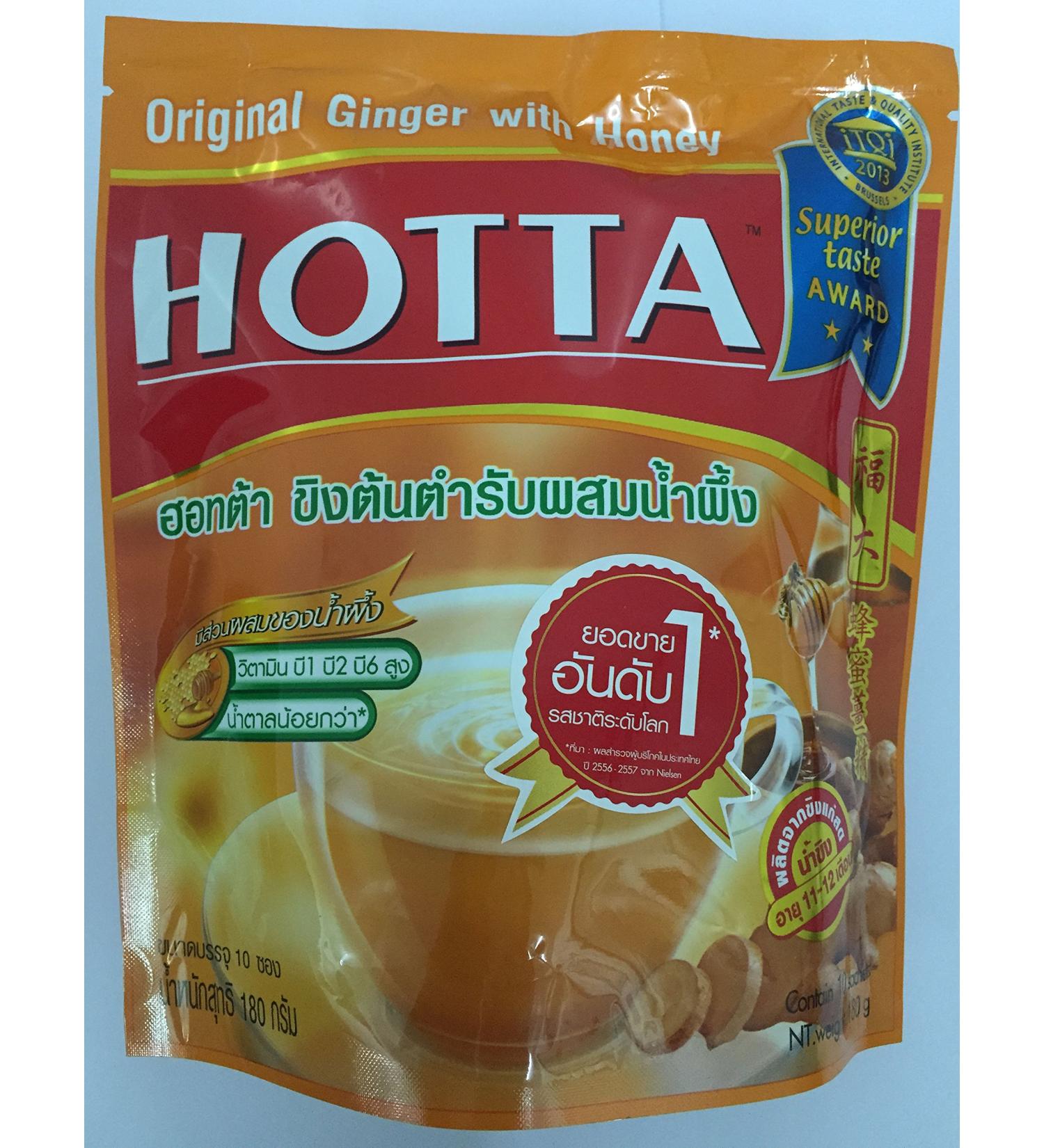 Hotta Original Ginger with Honey Drink Mix 10 Sachets