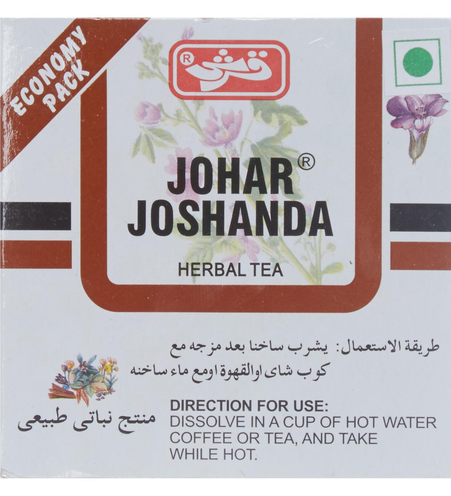 Johar Joshanda Natural Tea- 6 Sachets - Buy Online on GoSupps.com