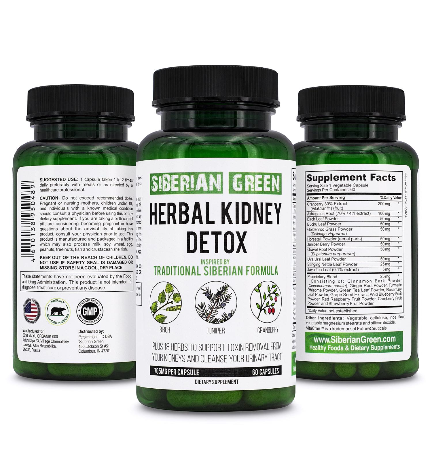Siberian Green Herbal Kidney Detox Capsules - 60ct Cranberry Birch Juniper Formula - Buy Online on GoSupps.com