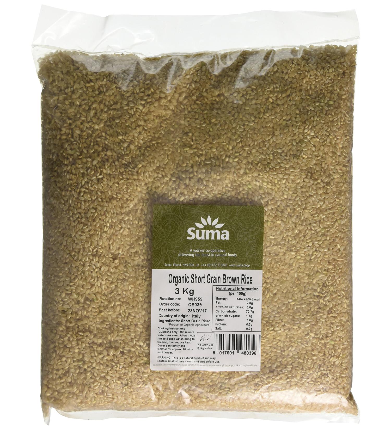 Suma Organic Short Grain Brown Rice 3 kg - Buy Online on GoSupps.com