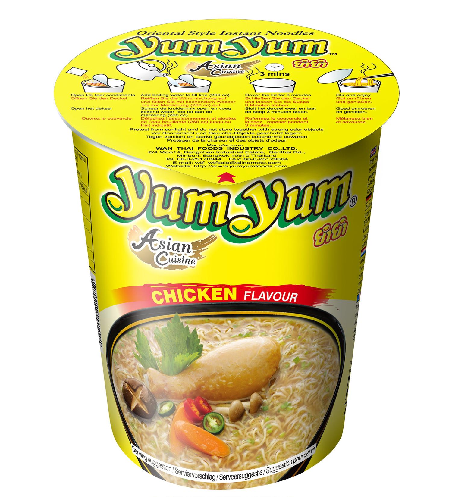 Yum Yum Yum Yum Instant Chicken Noodles 70g - Pack of 36