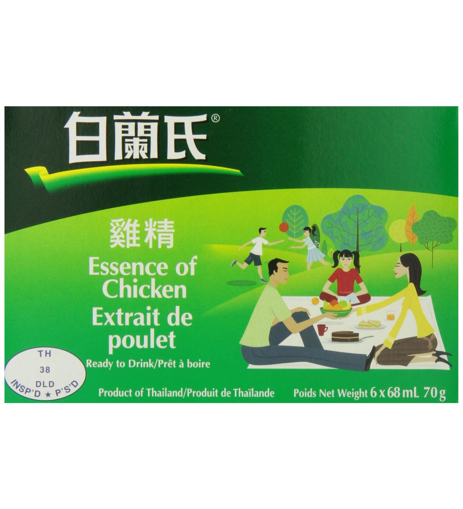 Brand's Essence of Chicken 68ml - Buy Online on GoSupps.com