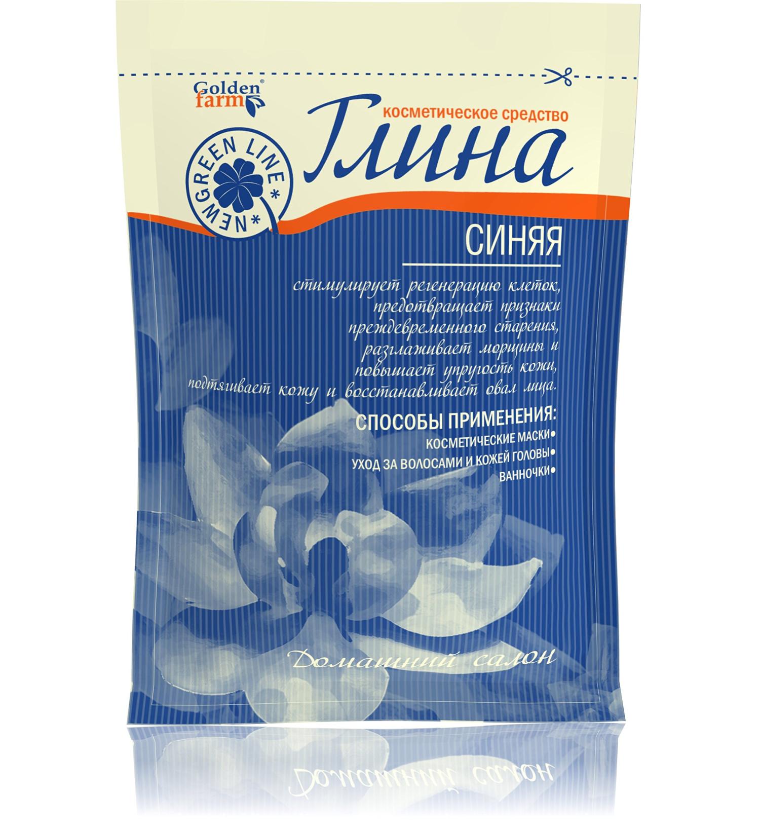 Golden pharmaceutical cosmetic clay blue 60 g