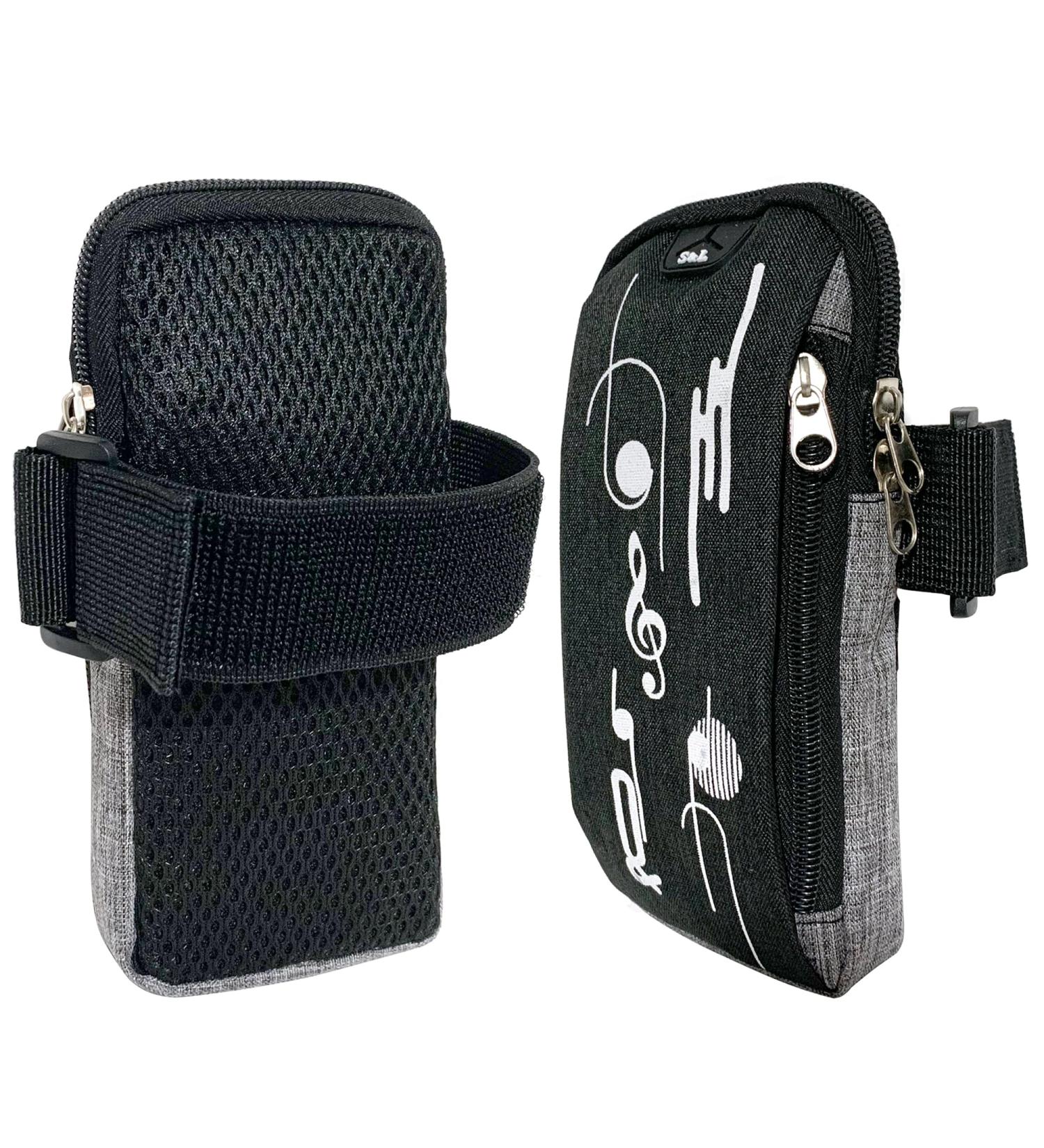 Large Smartphone Bag - Belt Bag & Arm Holder for iPhone Samsung Huawei | Outdoor Running & Sports Accessories for Phones Up to 7.0 - Buy Online on GoSupps.com