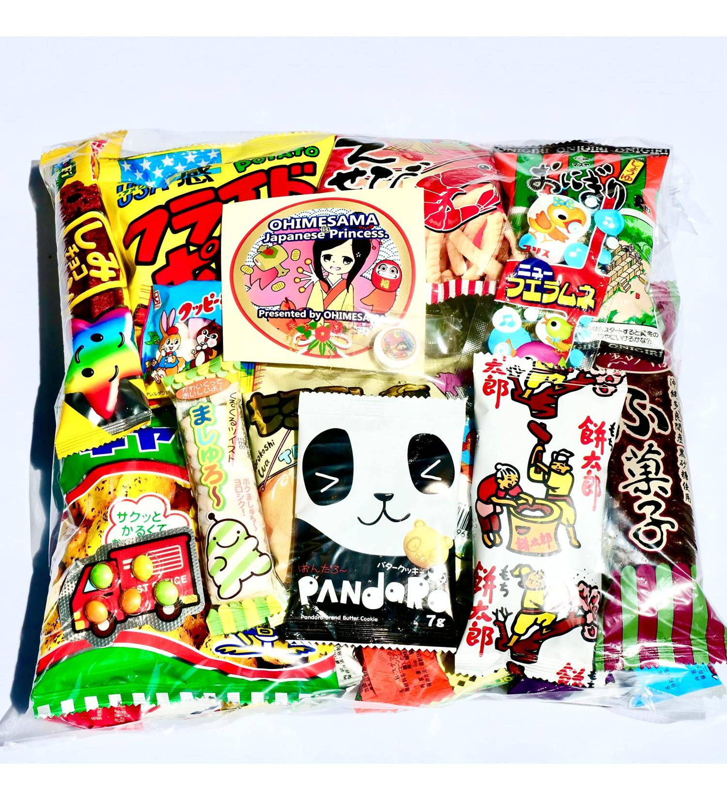 Japanese Snack Assortment - 35 pcs, 27 Types of DAGASHI OHIMESAMA Snack Selection (M) - Buy Online on GoSupps.com
