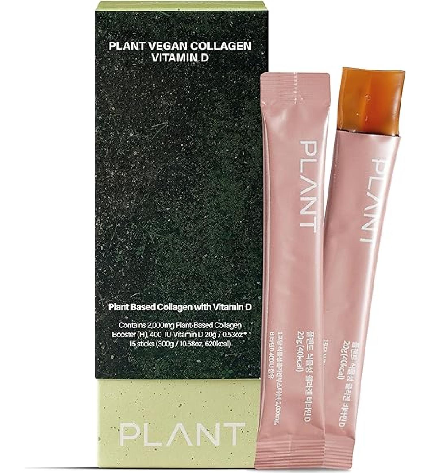 RAWGAPLANT Vegan Collagen with Vitamin D3 - Hibiscus - 15 Sticks - Buy Online on GoSupps.com