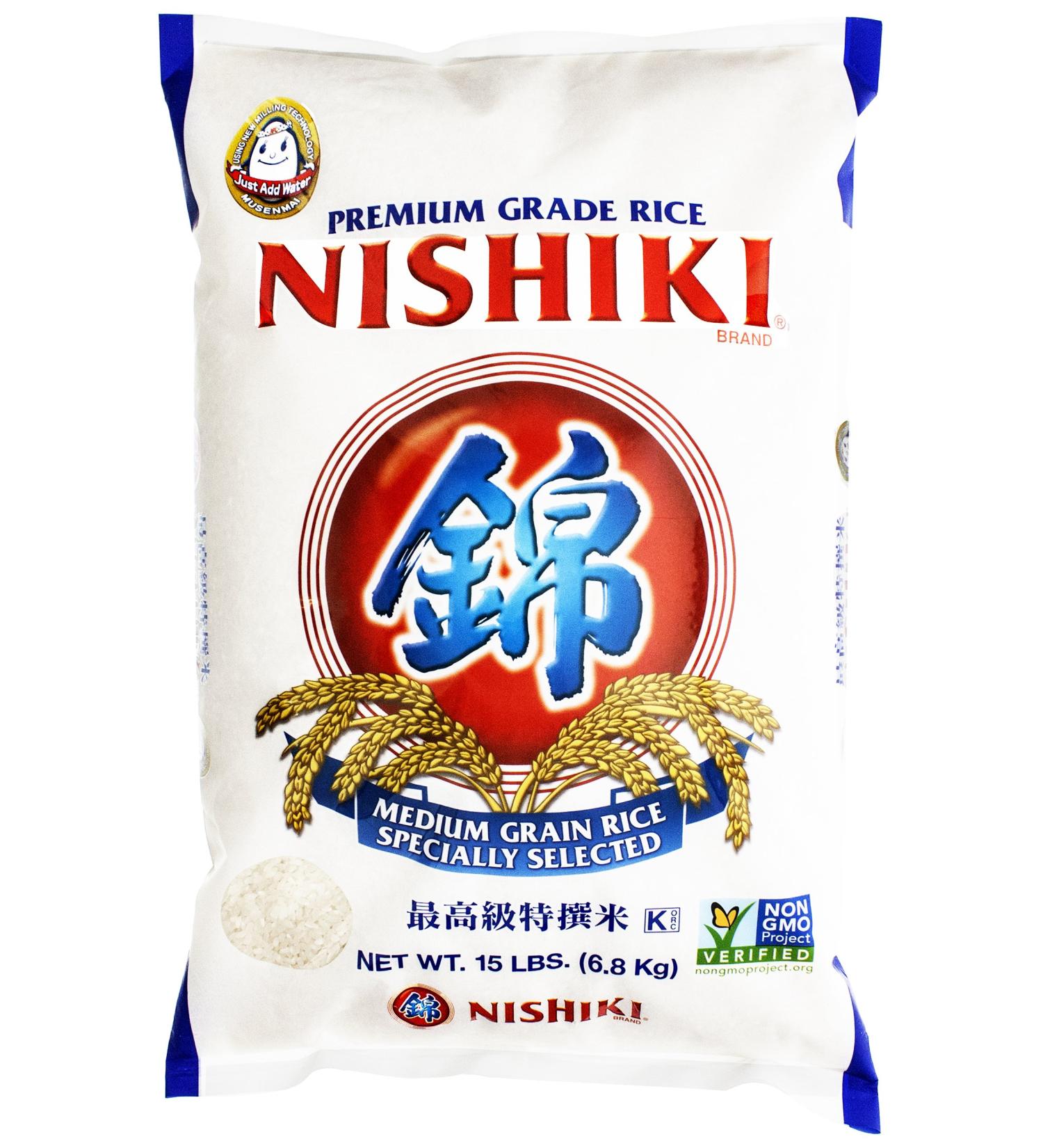 Nishiki Premium Medium Grain Rice 15lb Bag - Pack of 1 | Freshly Harvested | Packaging Variation | Top Quality Japanese Rice - Buy Online on GoSupps.com