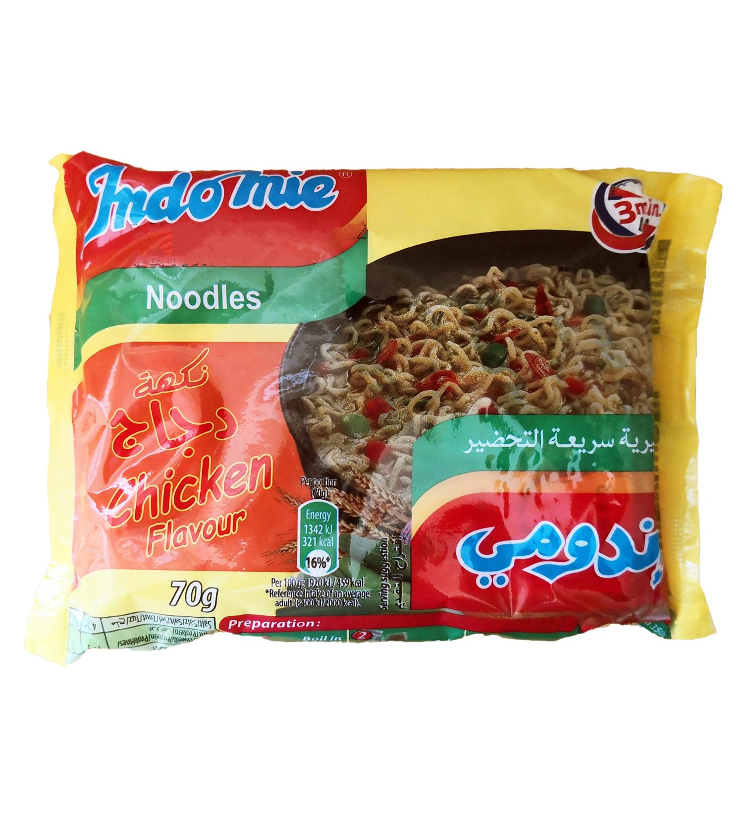 Chicken flavored instant noodles - Indomie - box of 40 sachets 70g