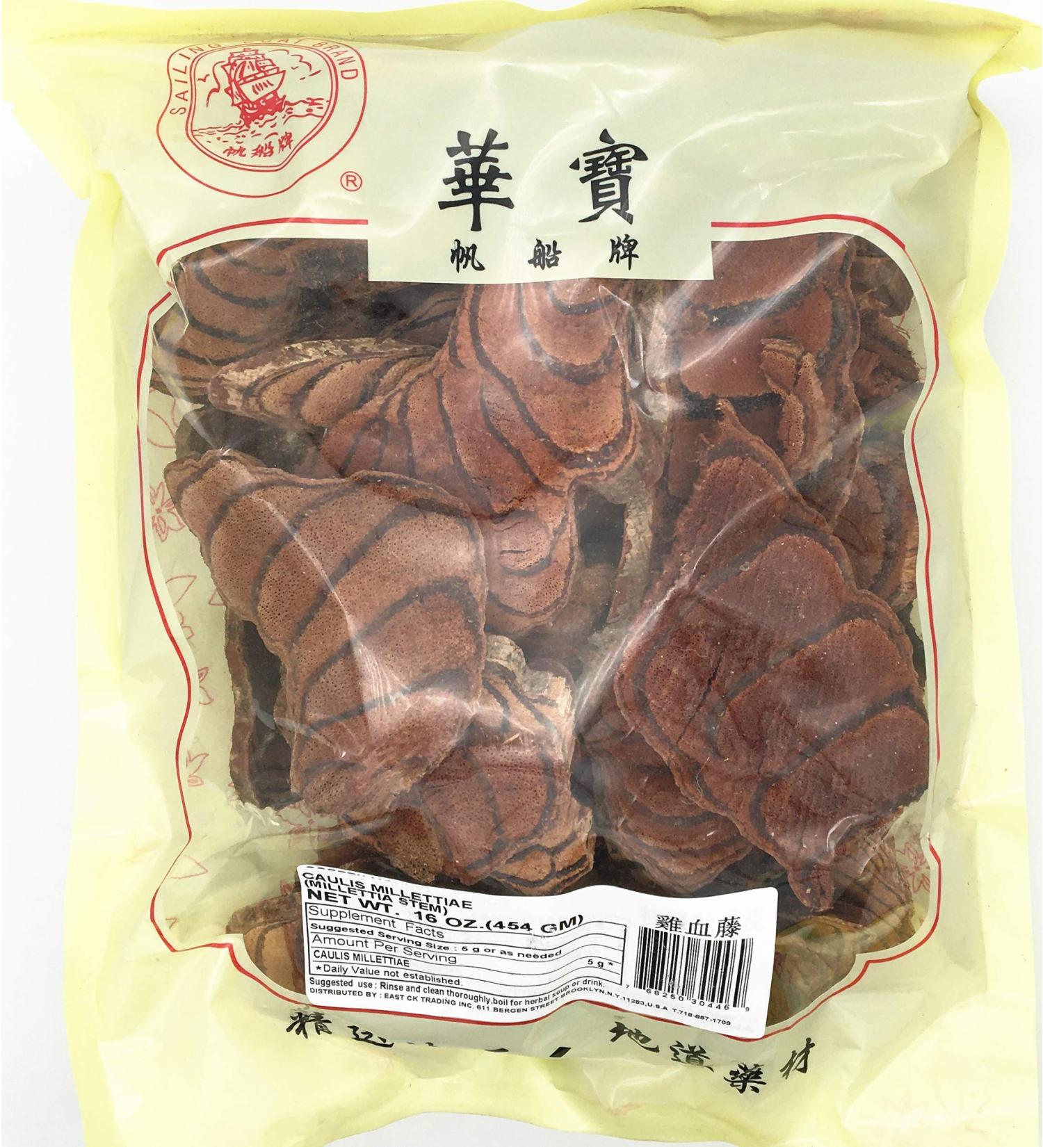 Greenlike Caulis MILLETTIAE(MILLETTIA STEM) 16 OZ  - Buy Online on GoSupps.com