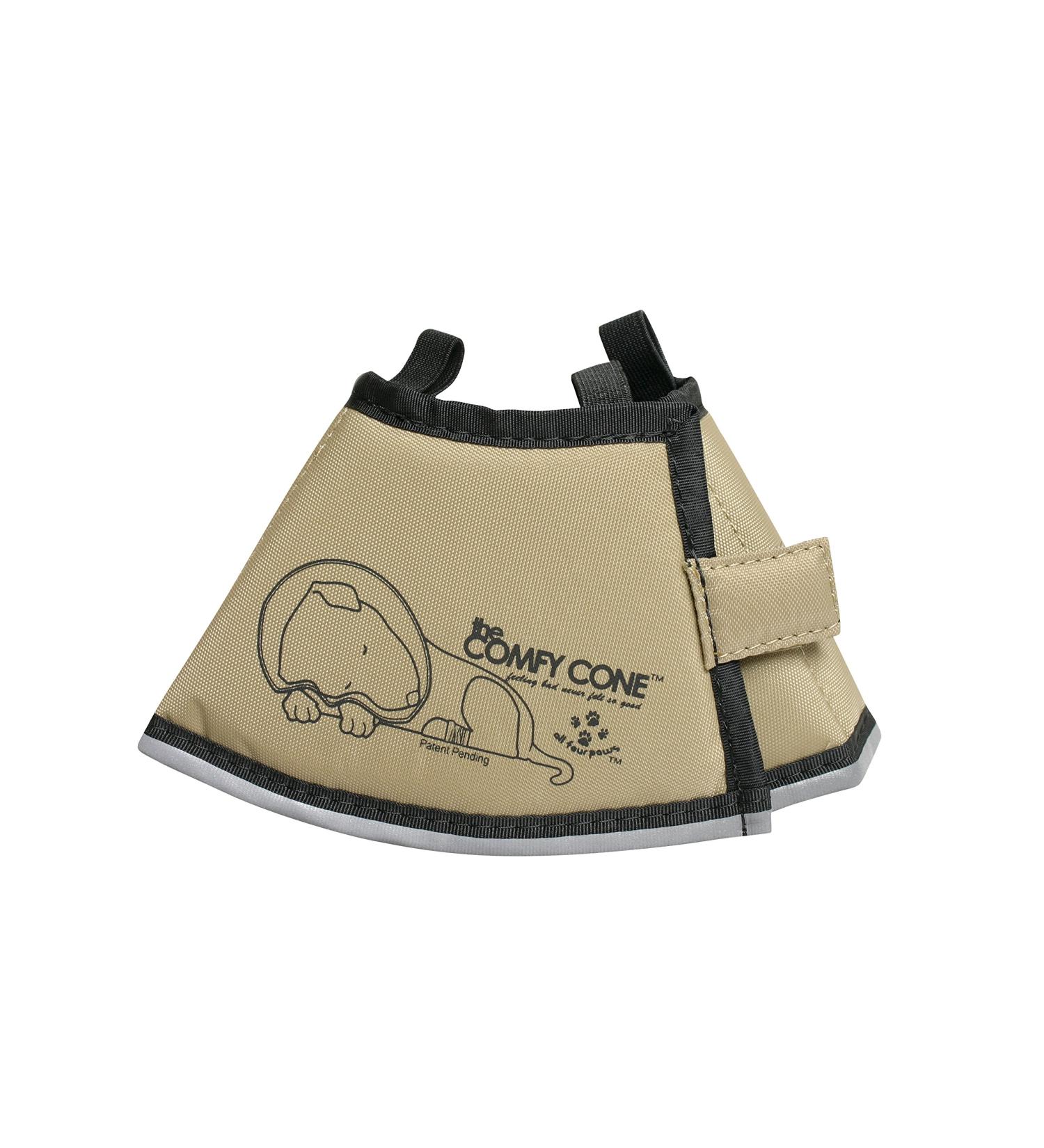 Buy All Four Paws The Comfy Cone XS Nude - Best Pet Collar for Recovery | International Shipping - Buy Online on GoSupps.com