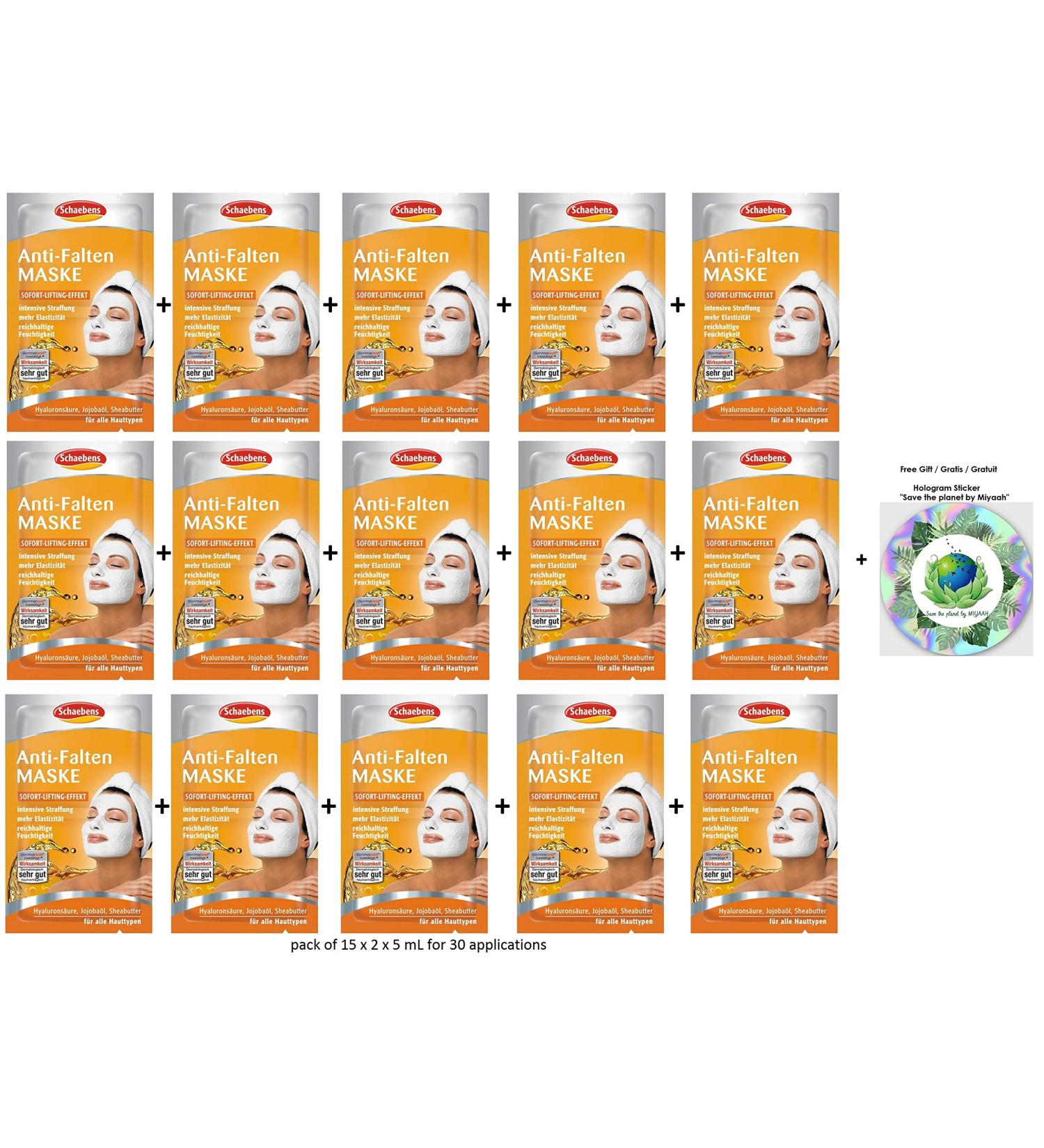 Shaben anti -wrinkles face mask - with jojoba oil shea butter hyaluronic acid and urea - (15 x 2 units. 5 ml per unit - for 30 applications) - for all skin types