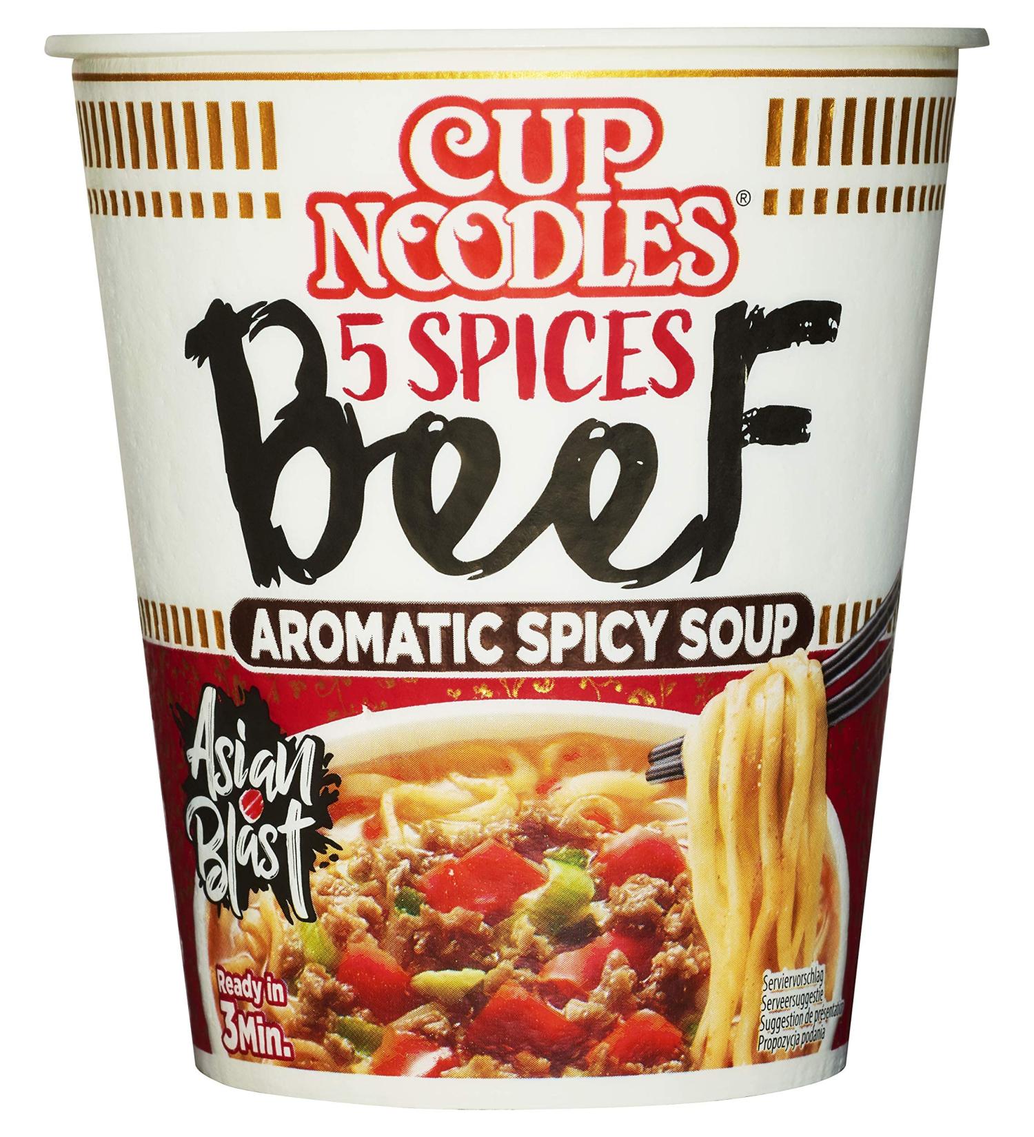 Nissin Cup Noodles 5 Spices Beef - Instant Japanese Soup Style Pasta (64g) | Quick & Delicious Asian Food - Buy Online on GoSupps.com