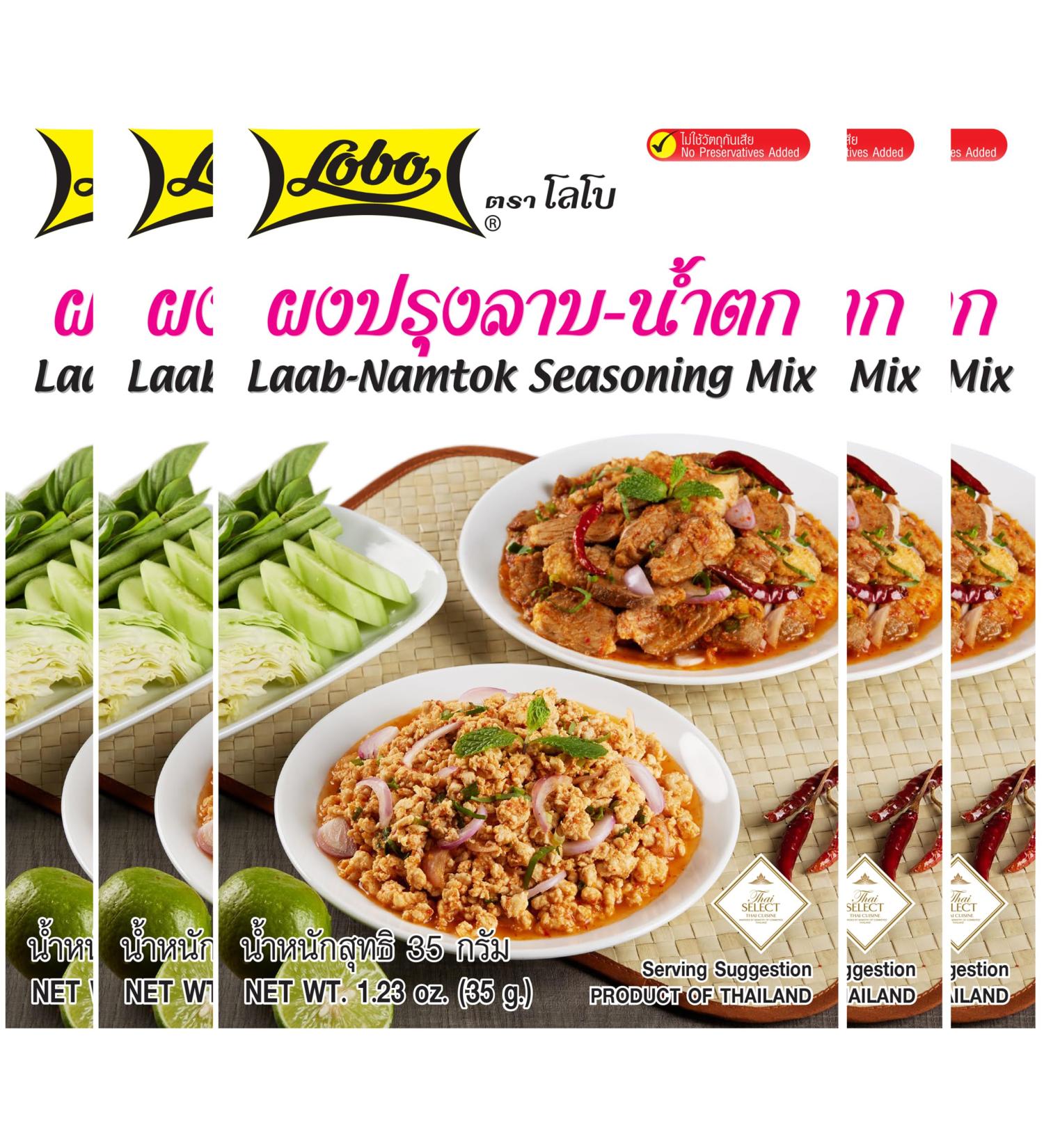 Lobo brand Thai Laab namtok seasoning mix - 1.06 oz x 5 - Buy Online on GoSupps.com