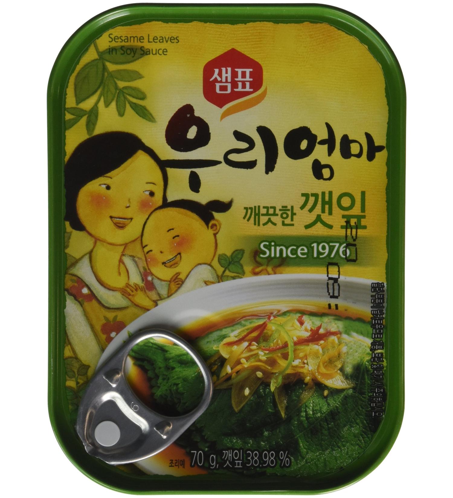 Sesame Leaves in Soy Sauce 2.4 Oz - Pack of 2 | Premium Quality Korean Seasoning - Buy Online on GoSupps.com