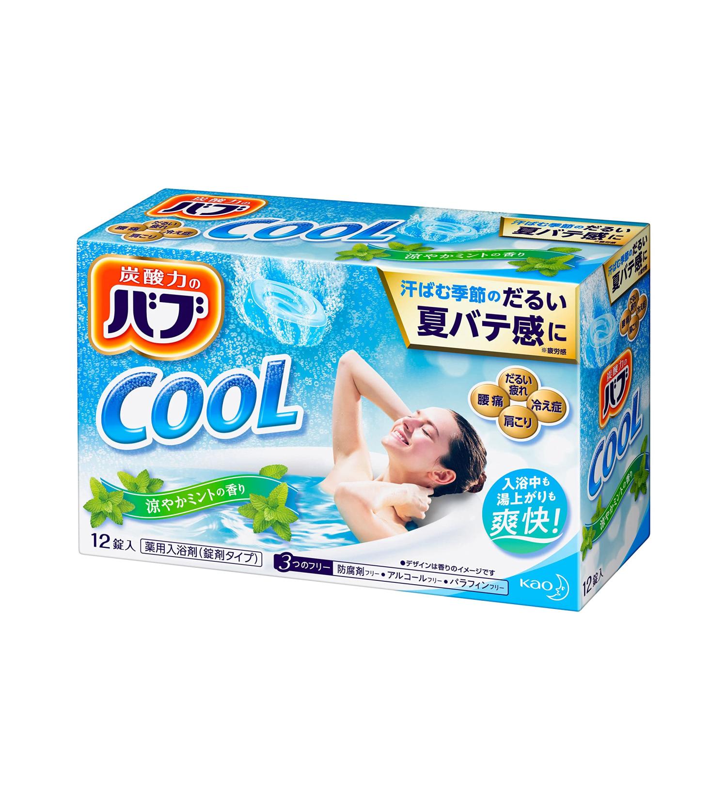 Kao Babu Bath - BAB Cool Cool Mint Aroma of 12 Tablets Input