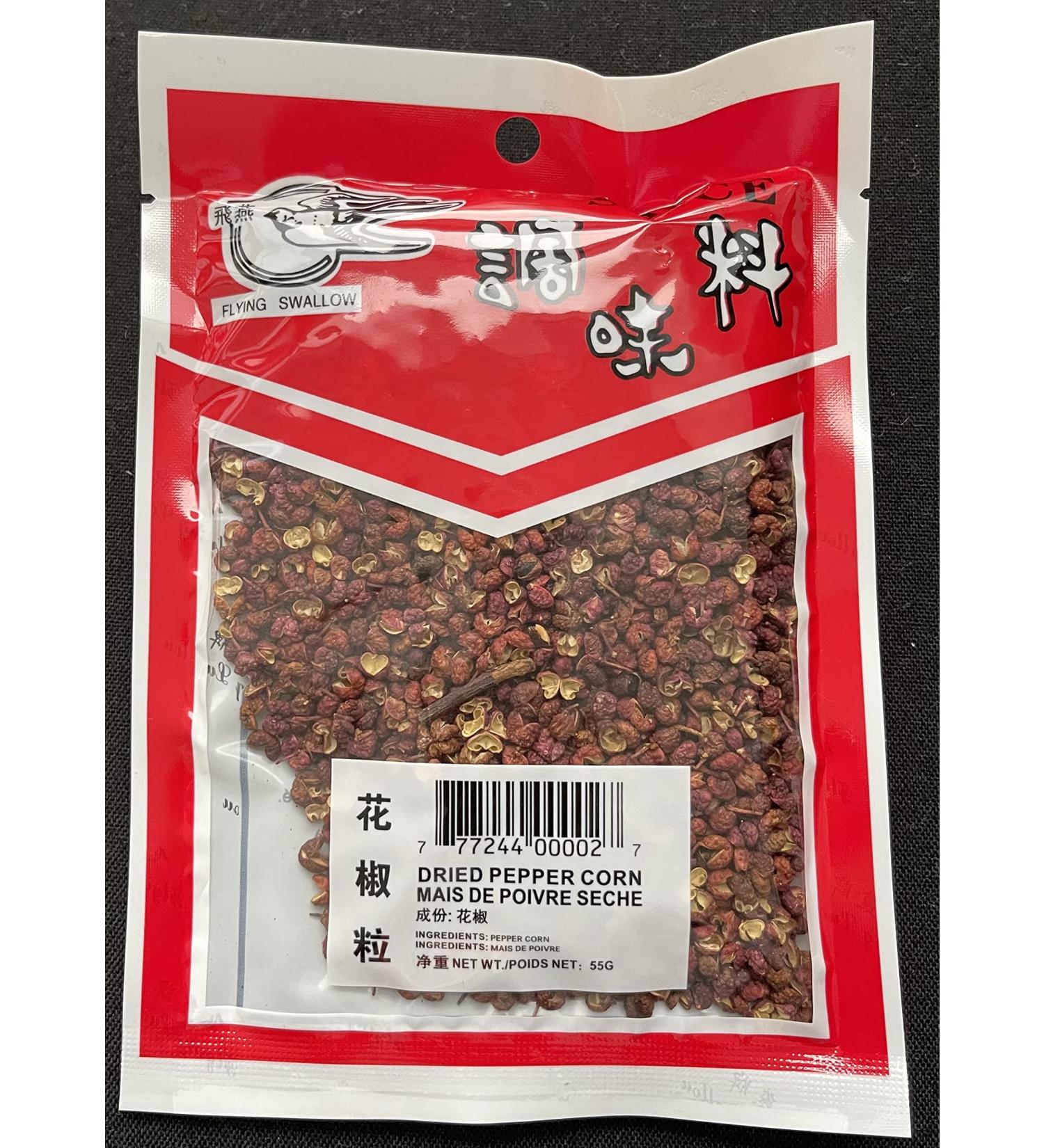 FLYING SWALLOW BRAND RED SICHUAN PEPPERCORNS 55g - Buy Online on GoSupps.com