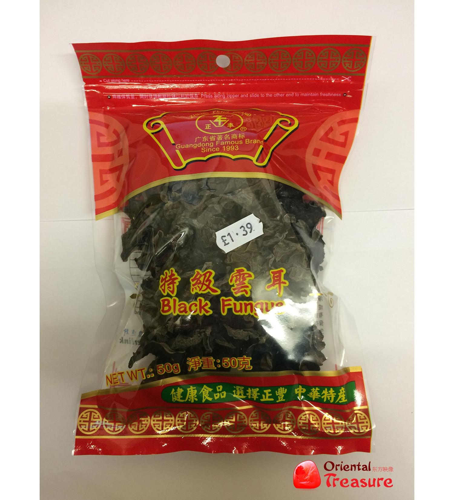 Zheng Feng Brand Black Fungus 50g