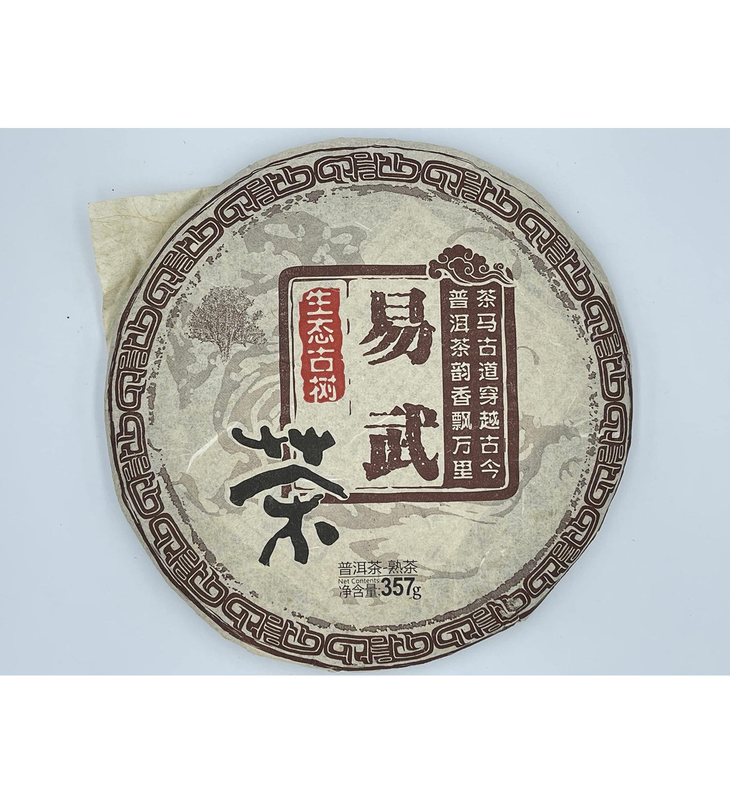 Pu-erh tea 2012 Yi Wu 357g Cooked - Buy Online on GoSupps.com