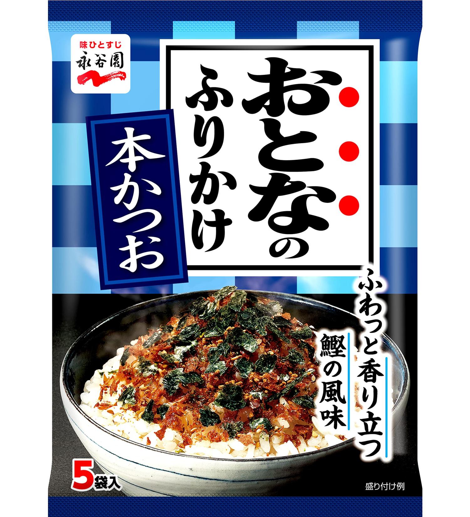Nagatanien Adult Sprinkle Bonito 5 Bags 10 Japan