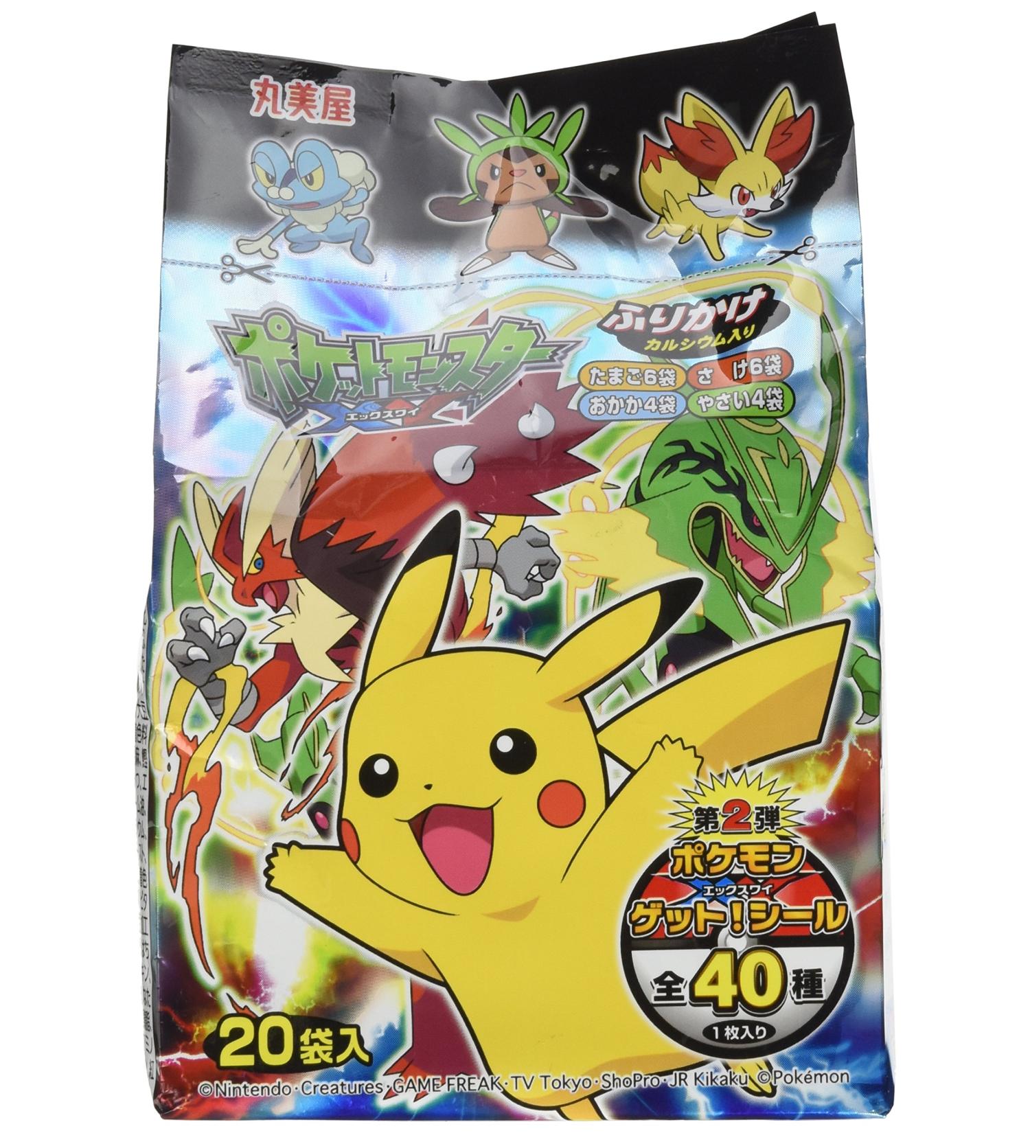 Marumiya Pokemon Furikake Rice Seasoning, 4 Flavor 20pcs