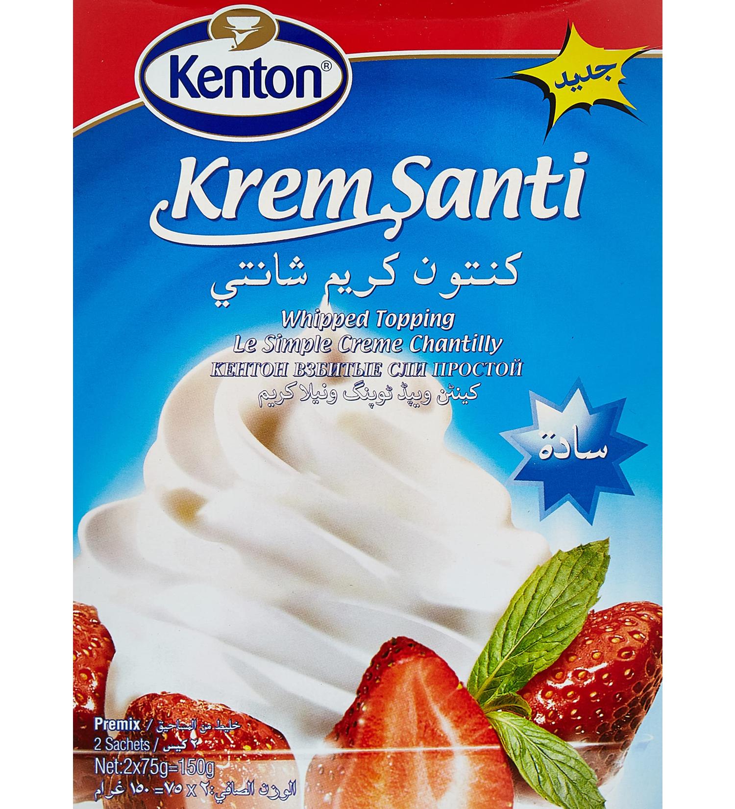 Whipped Cream - for Cakes Deserts etc ..150 g Powder for 2 kg Cream - Buy Online on GoSupps.com