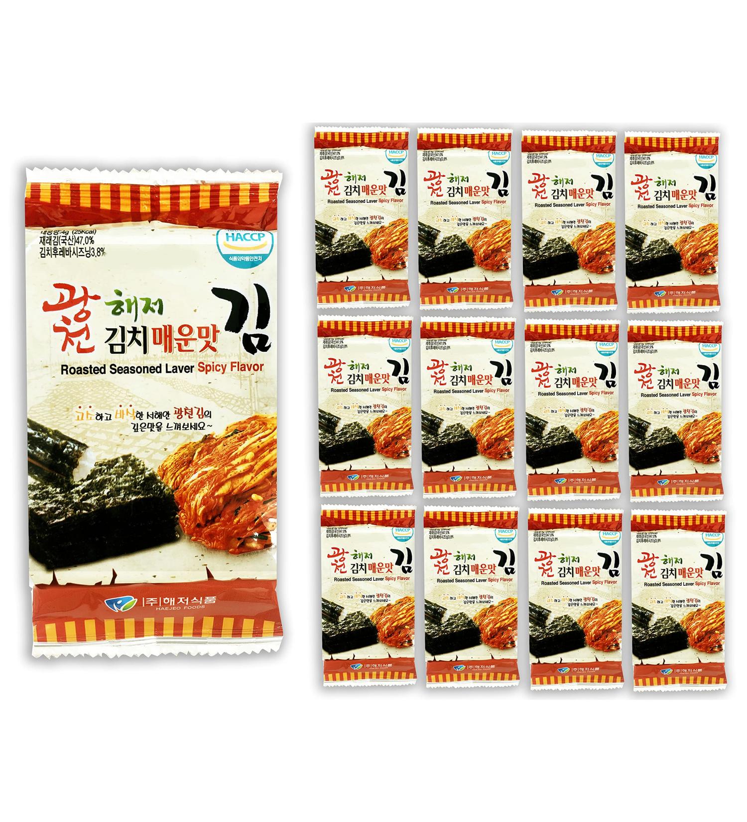 Korean Kimchi Spicy Seaweed Snacks - 12 Individual Packs, 100% Natural & Healthy Roasted Nori Snack by Unha's Asian Snack Box - Buy Online on GoSupps.com