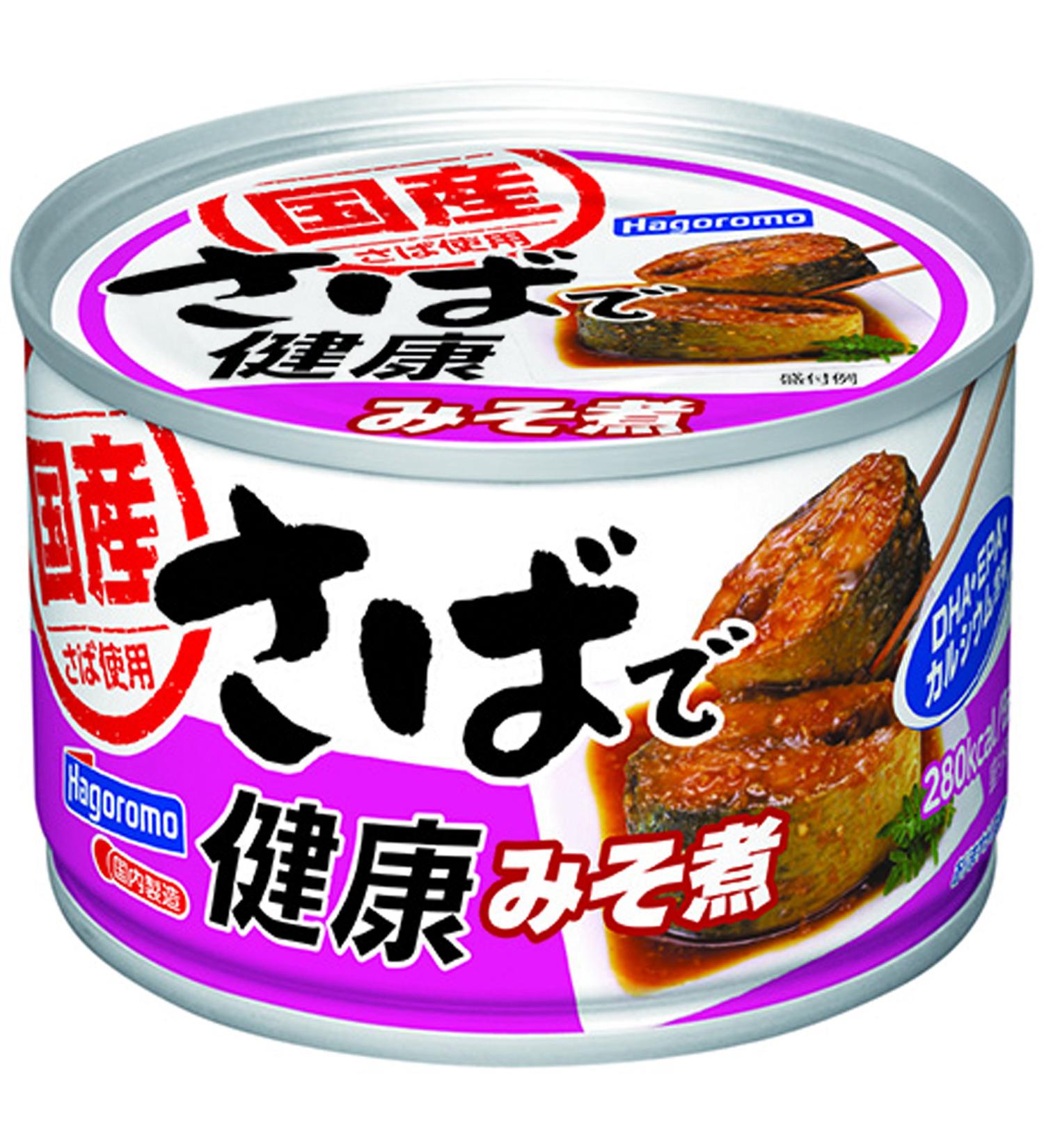 Hagoromo Seasoned Mackerel in Miso Broth 160g (Pack of 3) - Buy Online on GoSupps.com