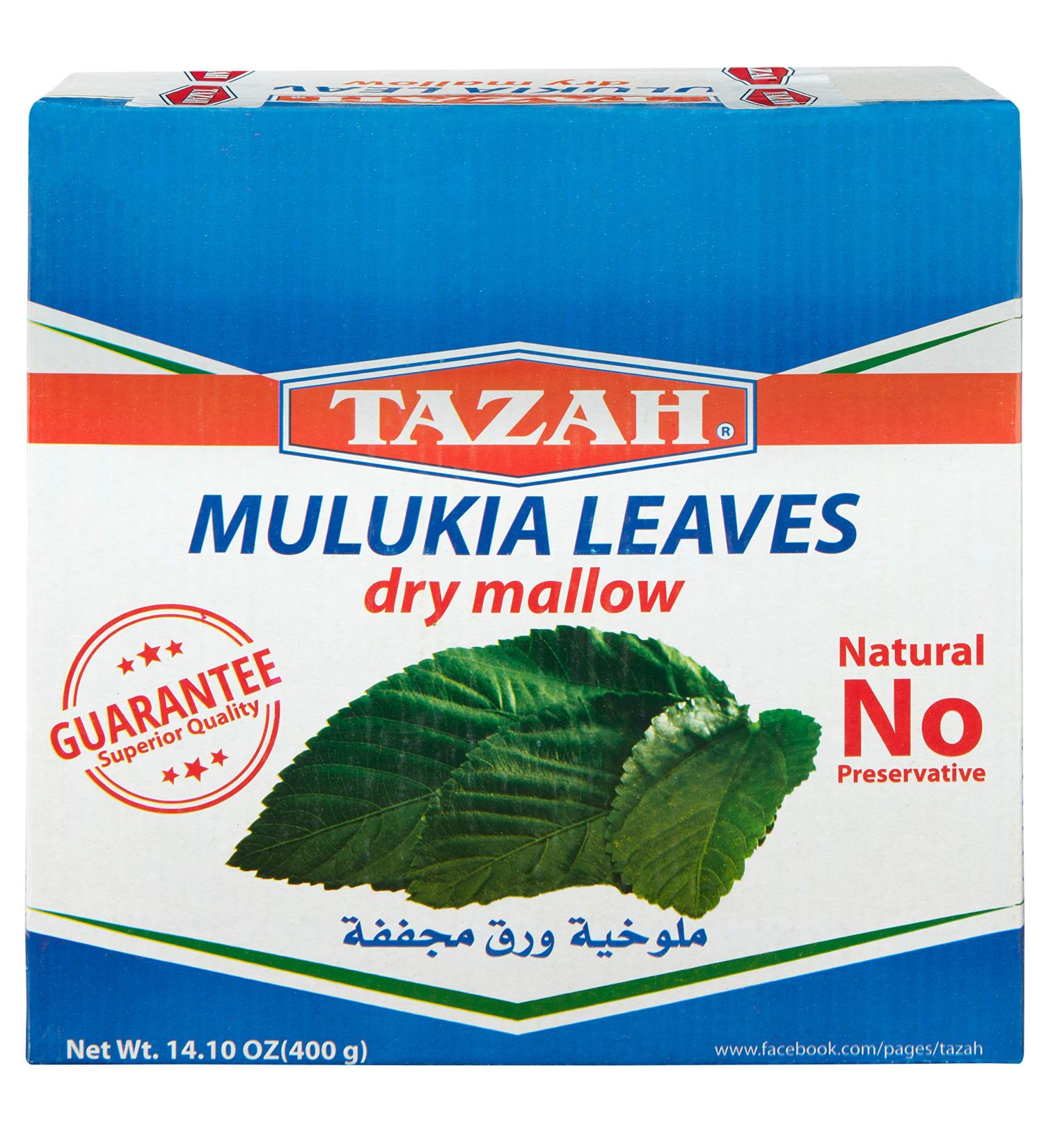 Tazah Premium Dry Mallow Leaves 14.1oz - Egyptian Dried Mulukhiyah 400g Box - 14.1 Ounce Pack - Buy Online on GoSupps.com