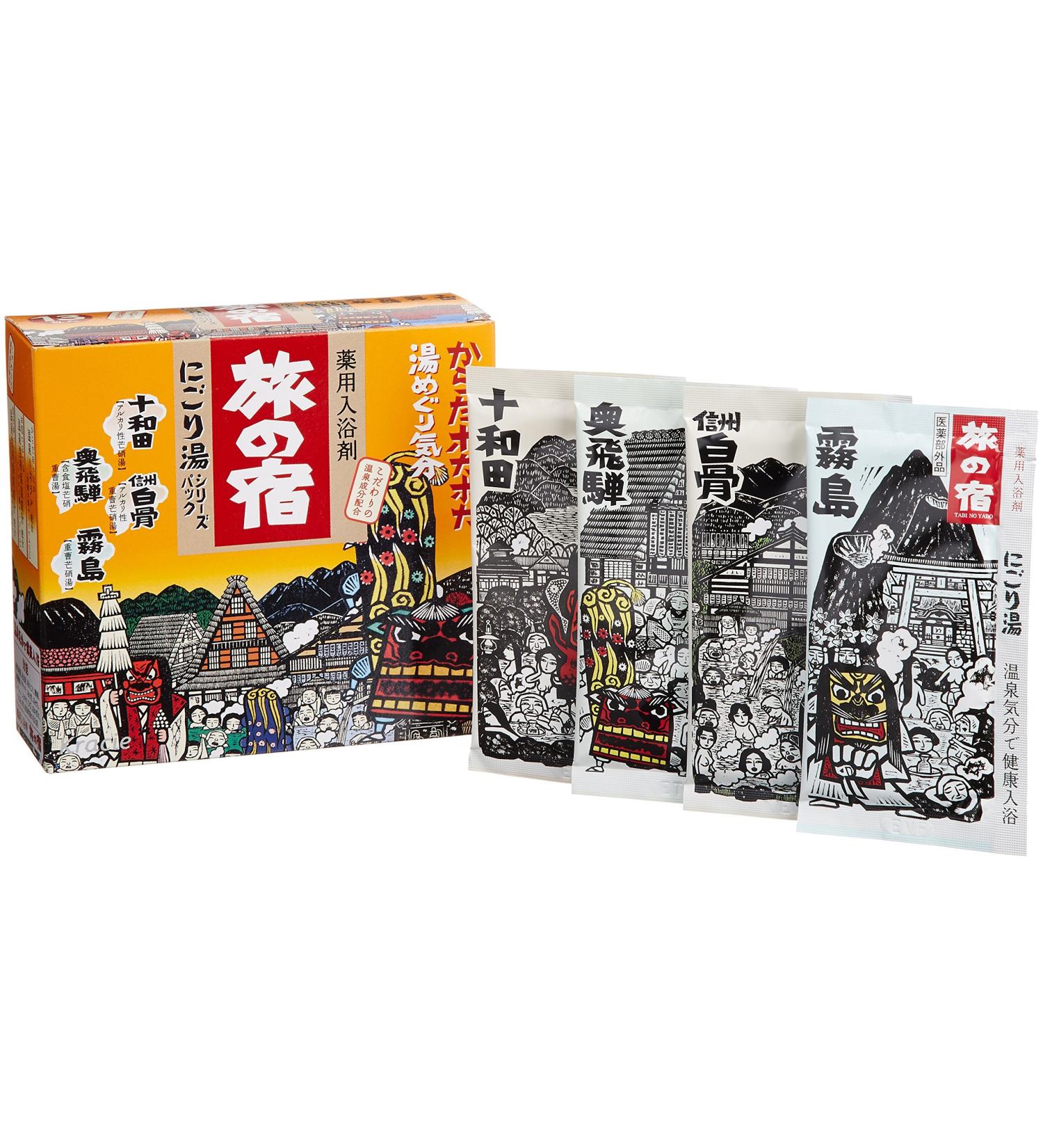 TABINO YADO Hot Springs ''Milky'' Bath Salts Assortment Pack From Kracie, 13 25g Packets, 325g Total