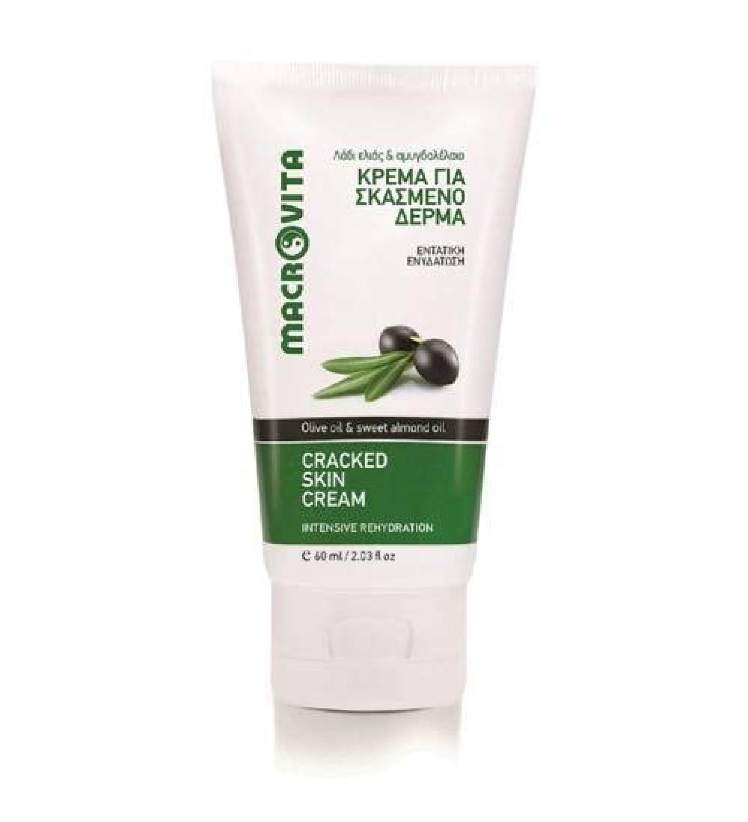 MACROVITA CRACKED SKIN CREAM OLIVE OIL & SWEET ALMOND OIL 60 ML.