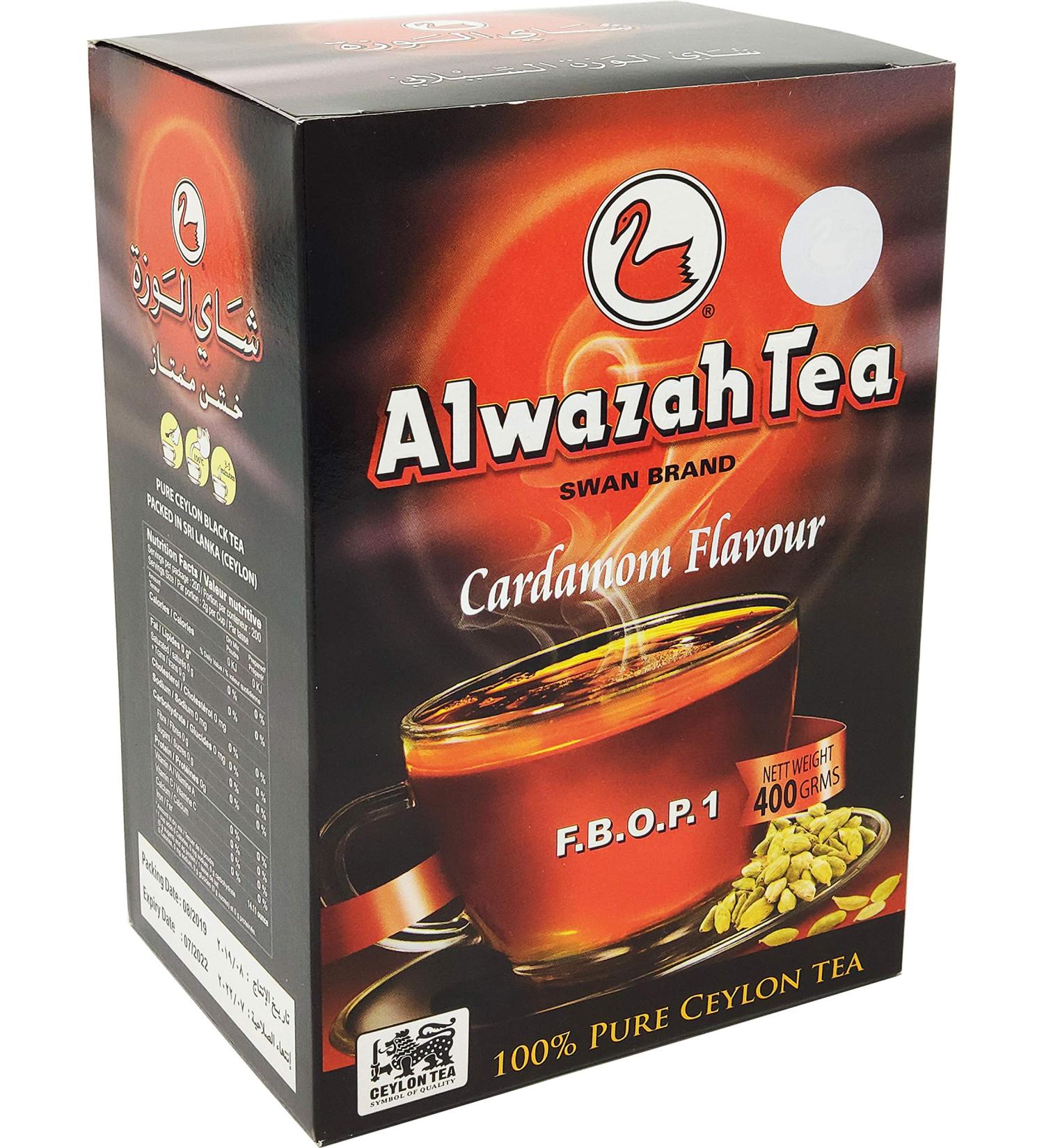 ALwazah Tea - 100% Pure Ceylon Loose Black Cardamom Tea - New Blend (Ceylon Cardamom)