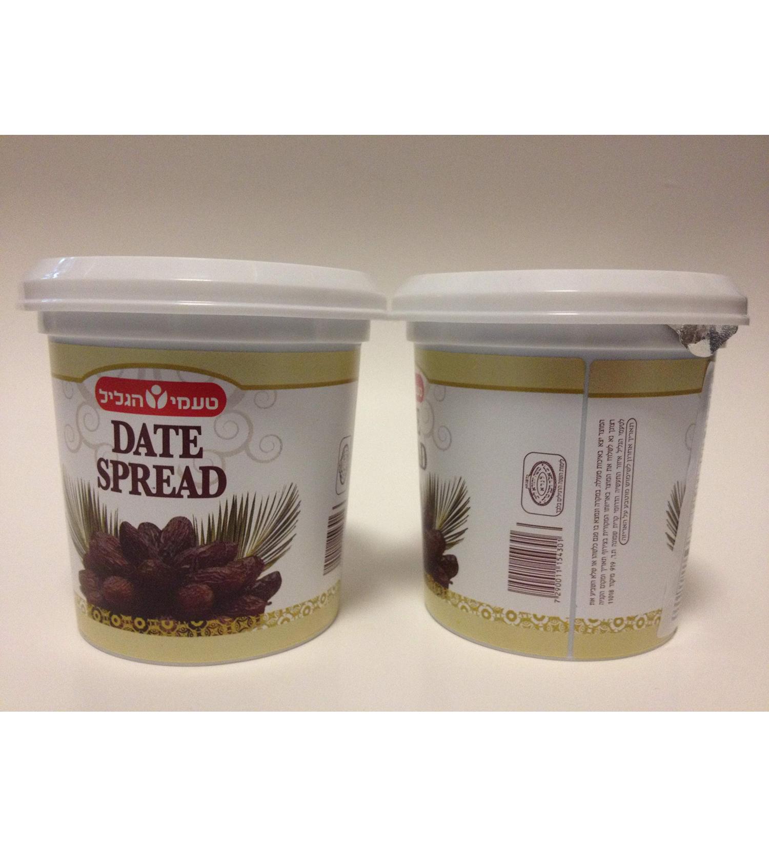 Delicious Date Spread 2 Pack - Sweet and Natural Condiment for Every Meal - Buy Online on GoSupps.com