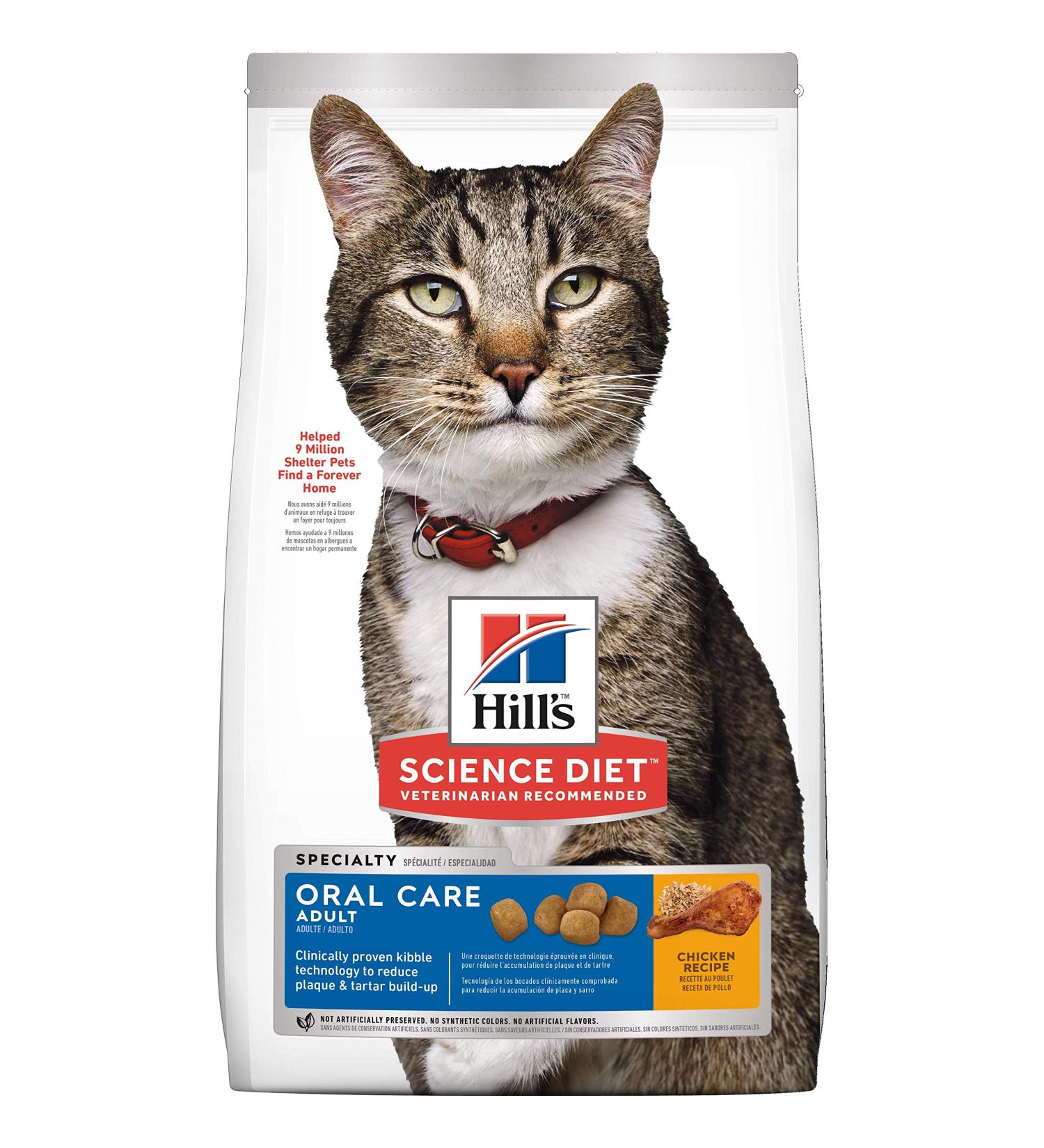 Hill's Science Diet Adult Oral Care Chicken Recipe Dry Cat Food for dental health 15.5 lb Bag 7.03 kg (Pack of 1) Adult | Chicken Cat Food - Buy Online on GoSupps.com