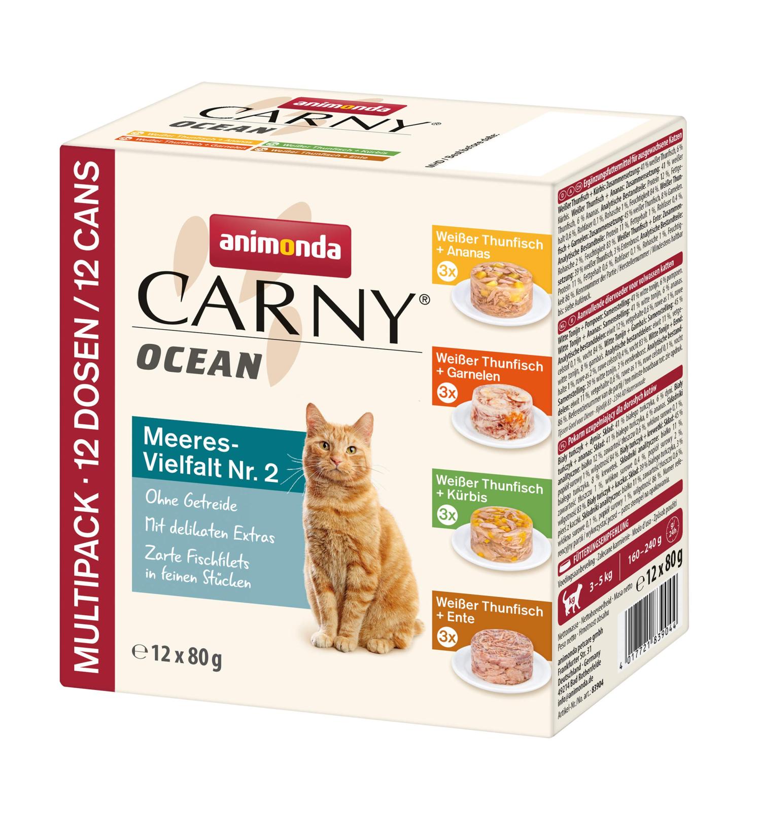 animonda Carny Ocean cat food wet food for cats marine variety No. 2 12 x 80 g Marine variety No. 2 80 g (pack of 12)