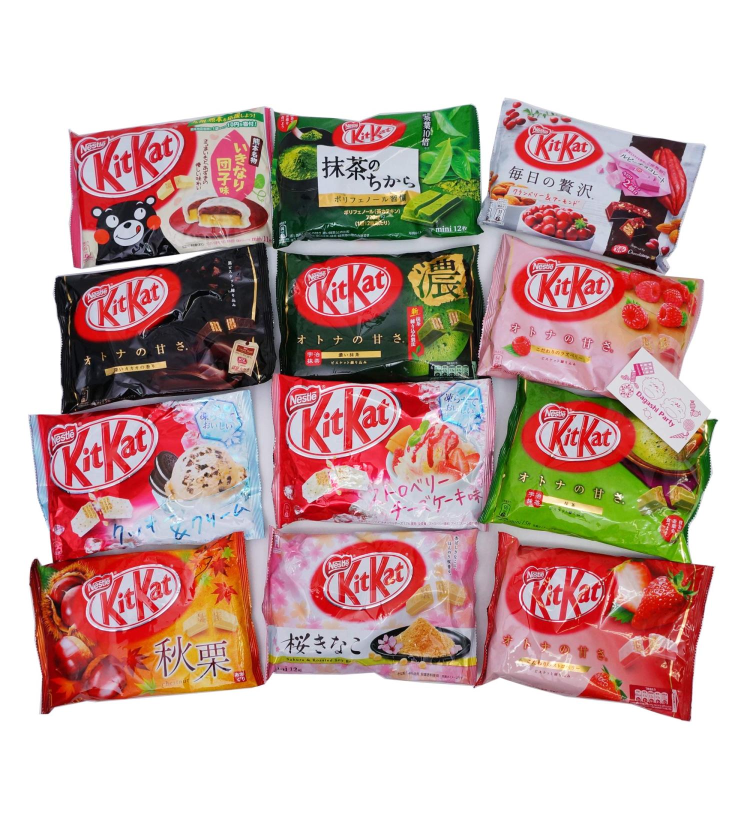 Nestle Japan KitKat Mini Eat Comparison 8 Bags Random Set Variety Assortment Japan Import  - Buy Online on GoSupps.com