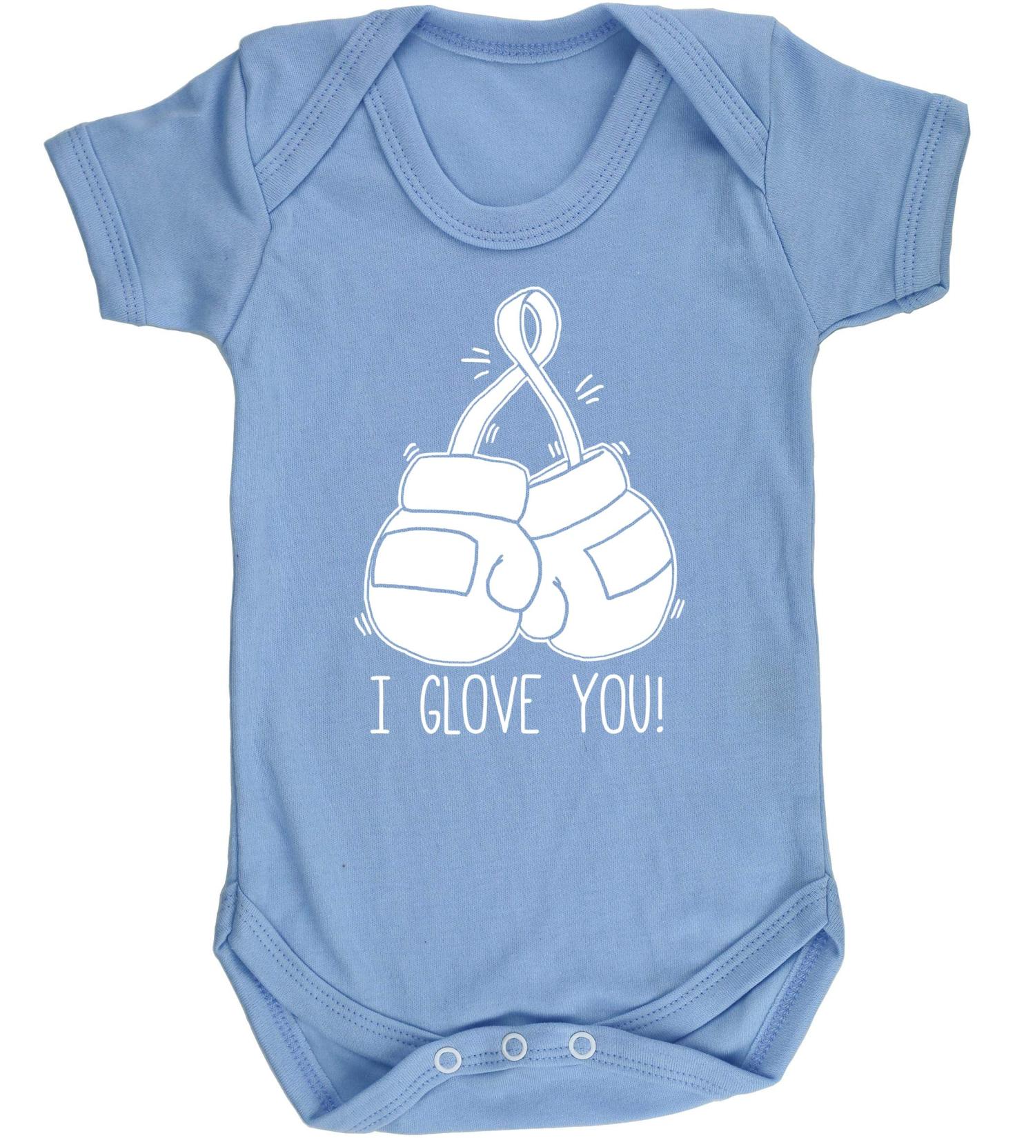Hippowarehouse I Glove You - Boxing baby vest bodysuit (short sleeve) boys girls