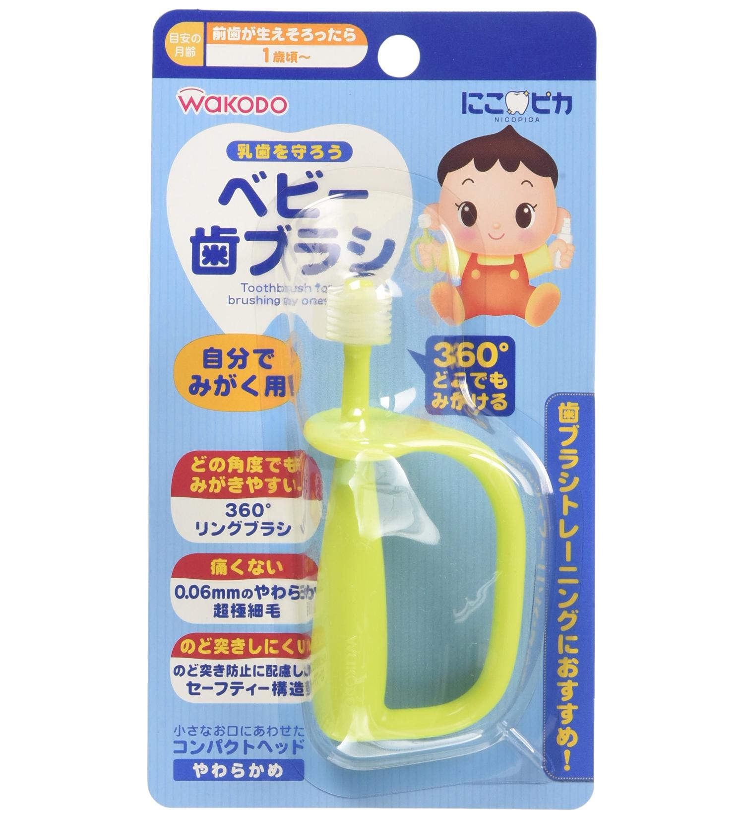 Wakodo Japan - And for polish Wakodo Nico Pika baby toothbrush yourself - Buy Online on GoSupps.com