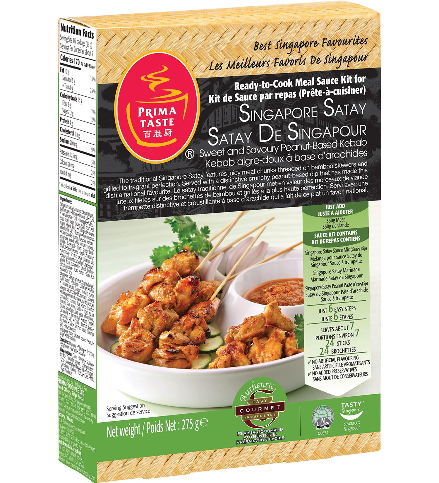 Prima Taste Singapore Satay - Sweet & Savoury Peanut Based Kebab Ready To Cook Sauce Kit 8 boxes