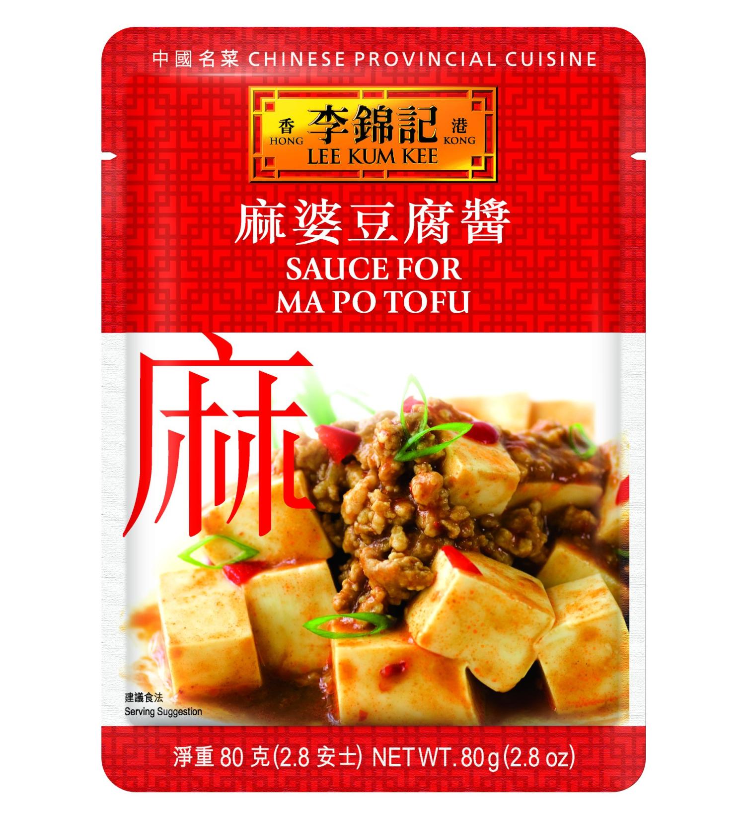 Lee Kum Kee Ma Po Tofu Sauce 2.8oz Pouches (Pack of 12) - Authentic Sichuan Flavors - Buy Online on GoSupps.com