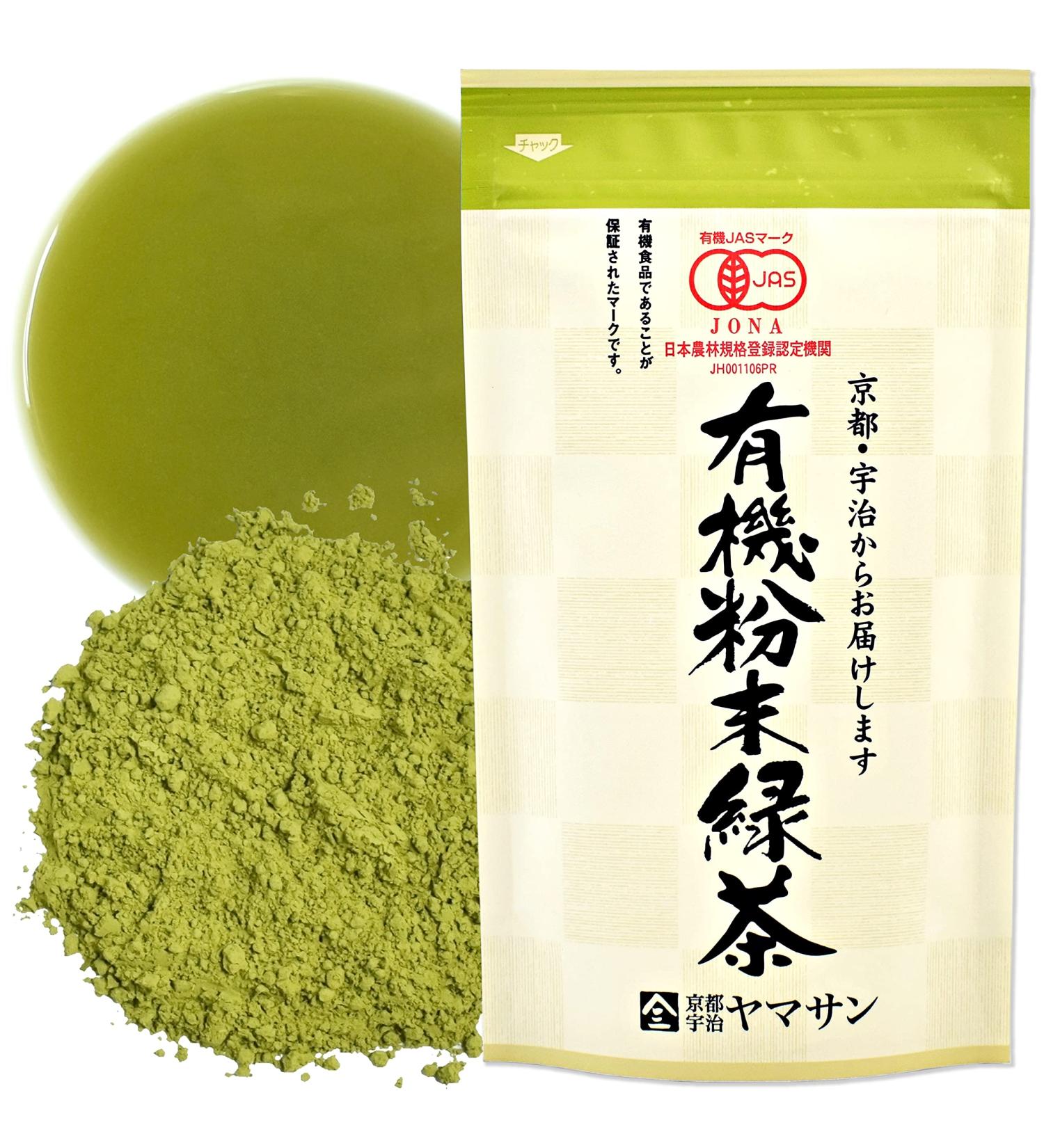 Japanese Green tea Powder Sencha Powder Konacha Japanese Tea 80g Bag Melts quickly with hot water YAMASAN  - Buy Online on GoSupps.com