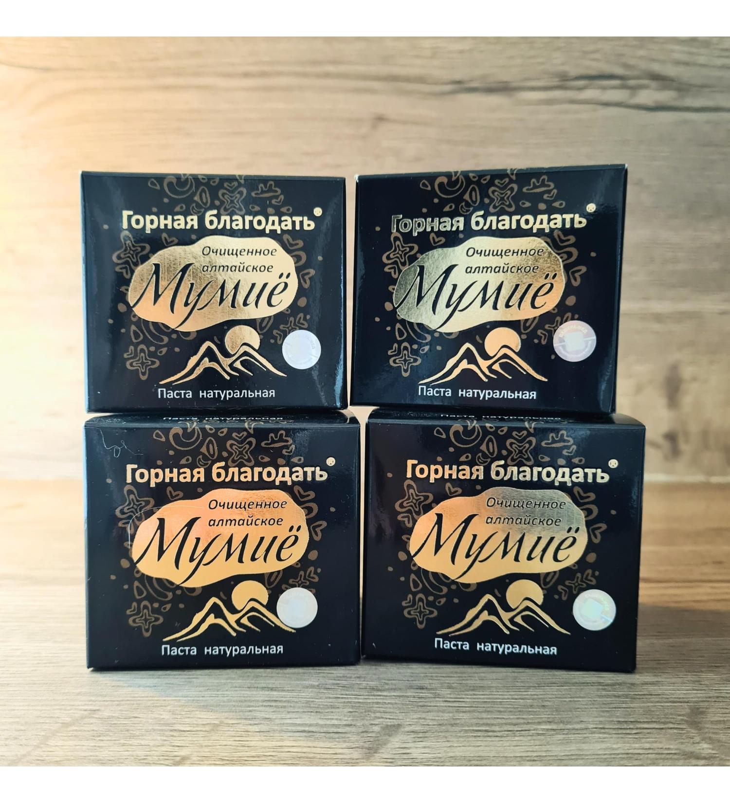  Coyote-herbs Shilajit Set of 4 Altai Mountain Resins Authentic 120g High Fulvic Acid Content Mumijo/Mumiyo/Mumio - Buy Online on GoSupps.com