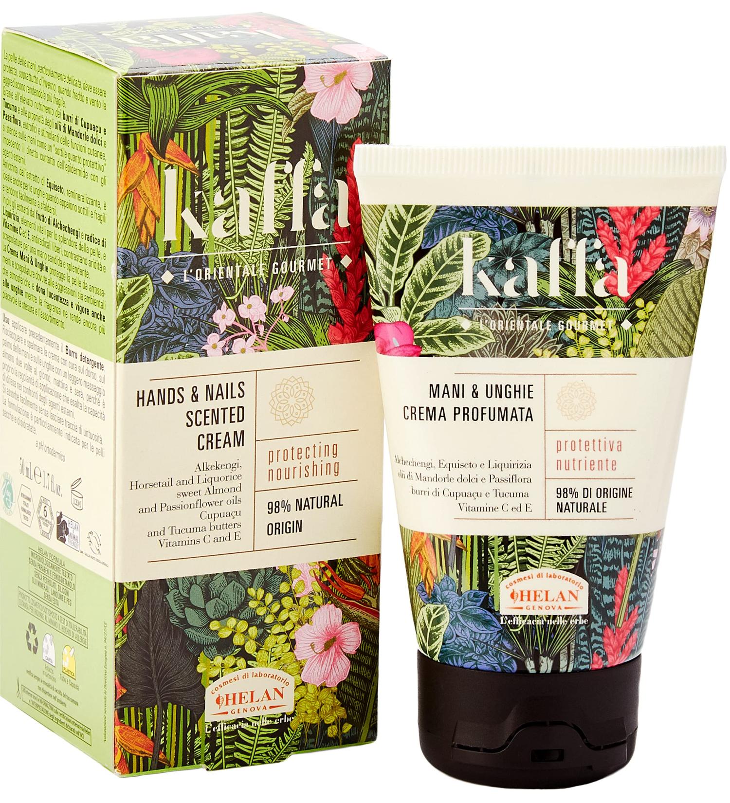 Buy Helan Coffee Hand & Nails Protective Cream - Nourishing 50ml | Best International Shipping - Buy Online on GoSupps.com
