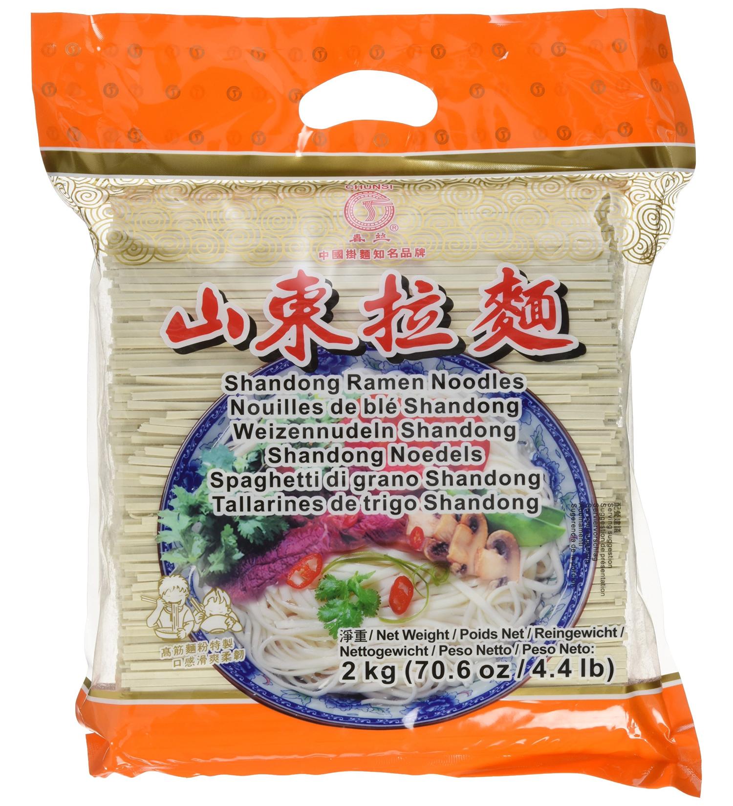  CHUNSI CHUNSI Set of 1 pack of wheat beads (Shandong) 2 kg - Buy Online on GoSupps.com