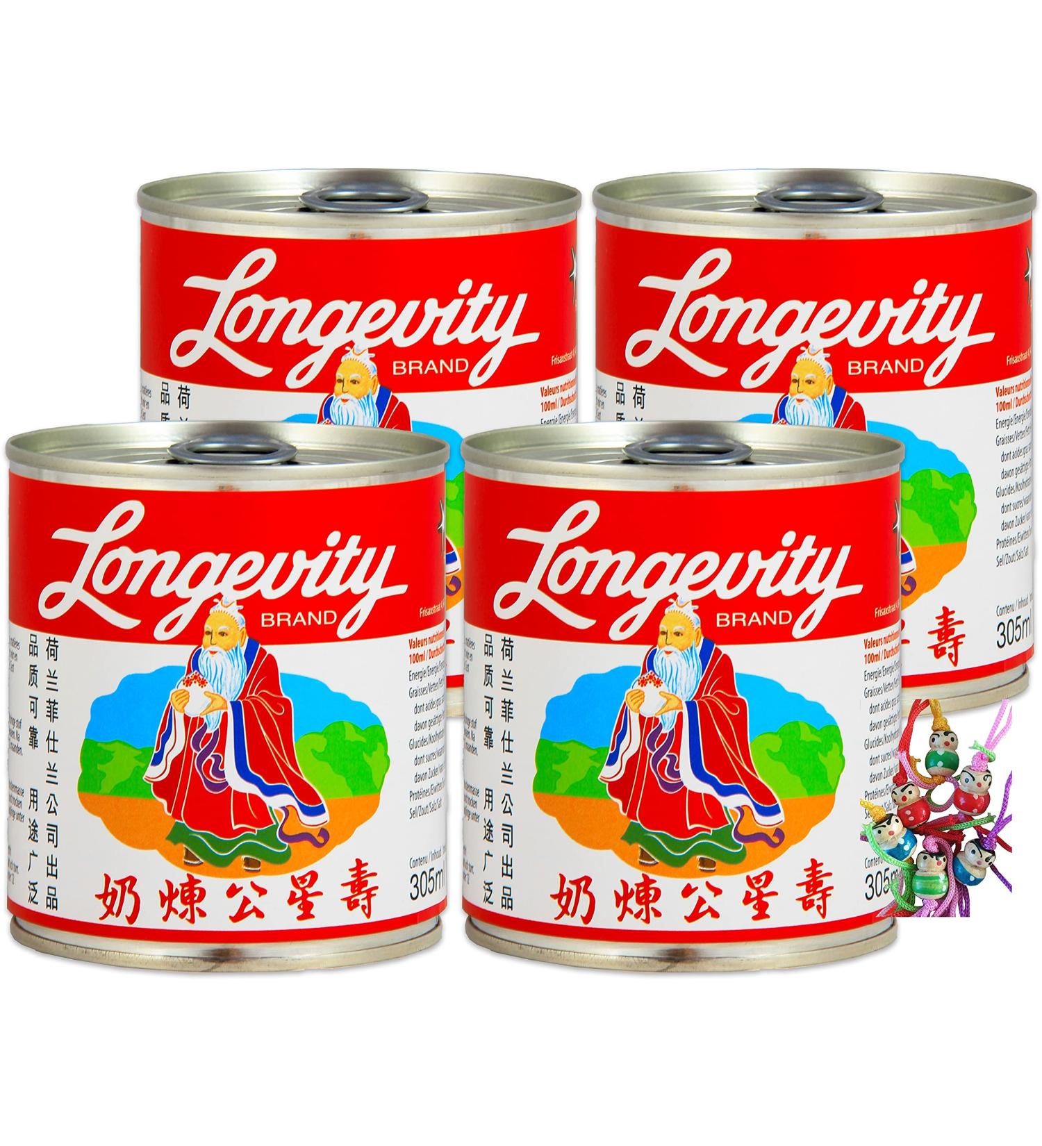 Yoaxia - 4 Pack - 4x 305ml / 397g sugared condensed milk / 8% milk fat / sweeted condensed milk +