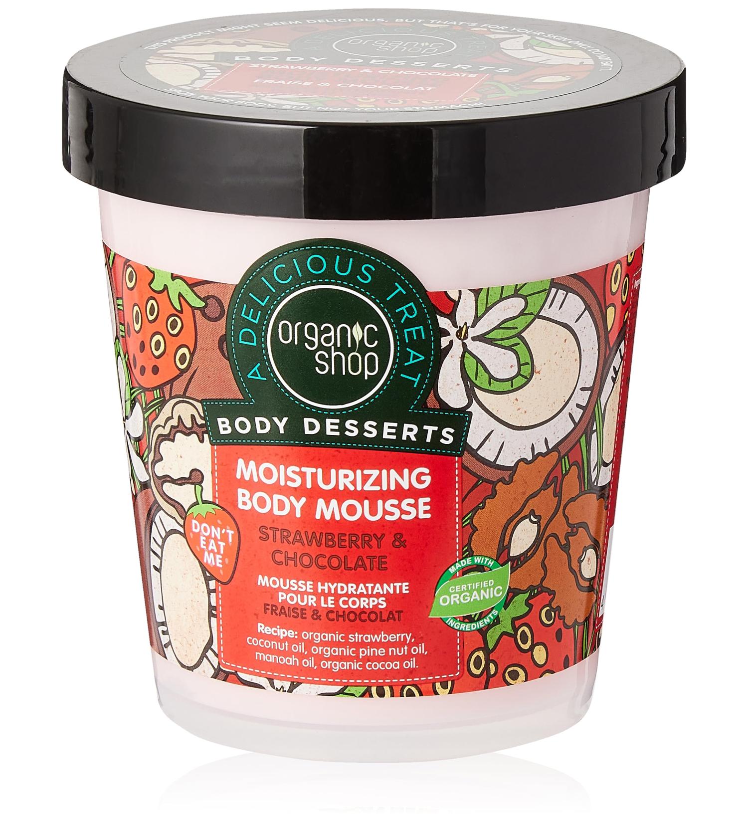 Organic Shop Strawberry & Chocolate Moisturising Body Mousse 450ml - Buy Online on GoSupps.com
