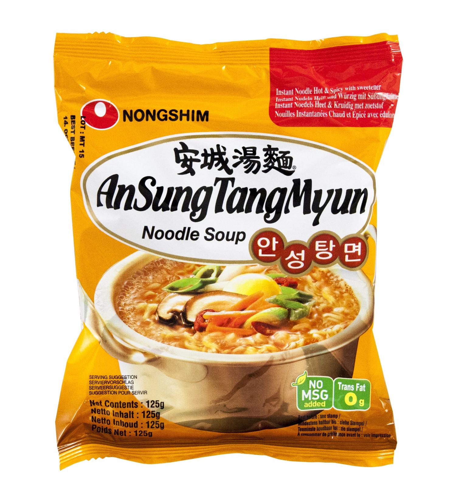 NISSIN Nong Shim Instant Noodles 125 g