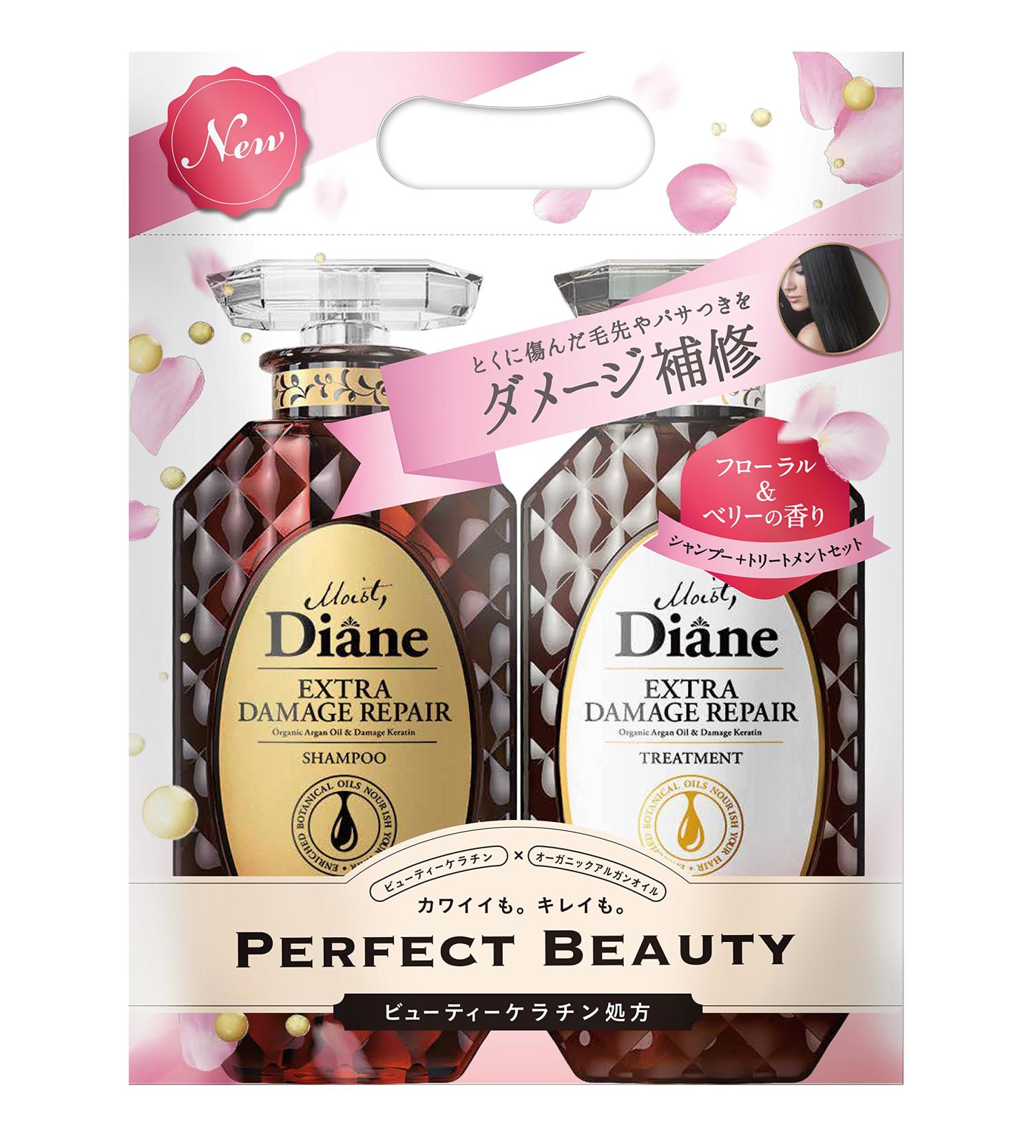 Moist Diane Perfect Beauty Extra Damage Repair Shampoo & Treatment Set 450ml - Buy Online on GoSupps.com