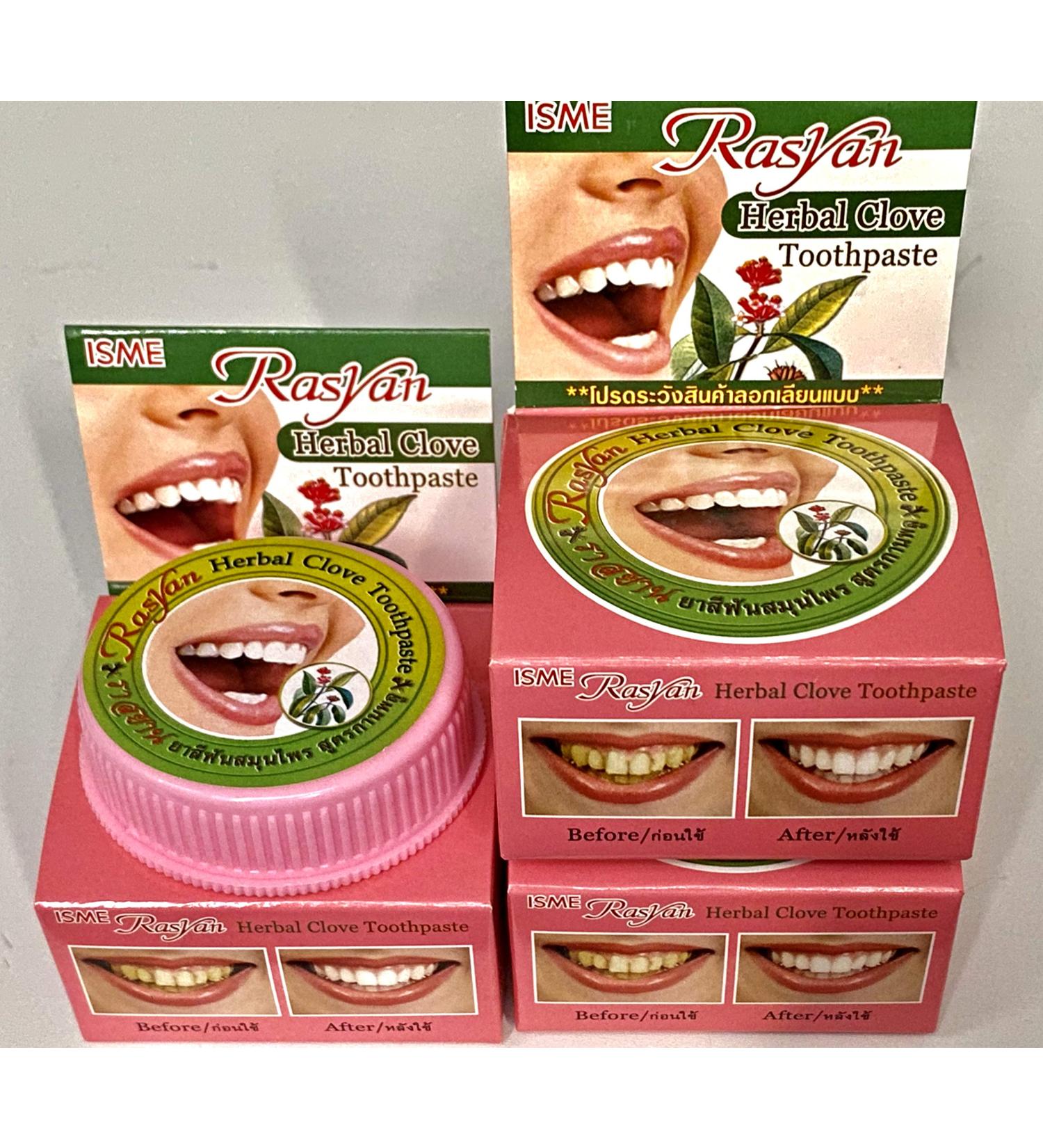 3 Rasyan ISME Herbal Clove Toothpaste Tooth paste Anti Bacteria Bad Breath Decay